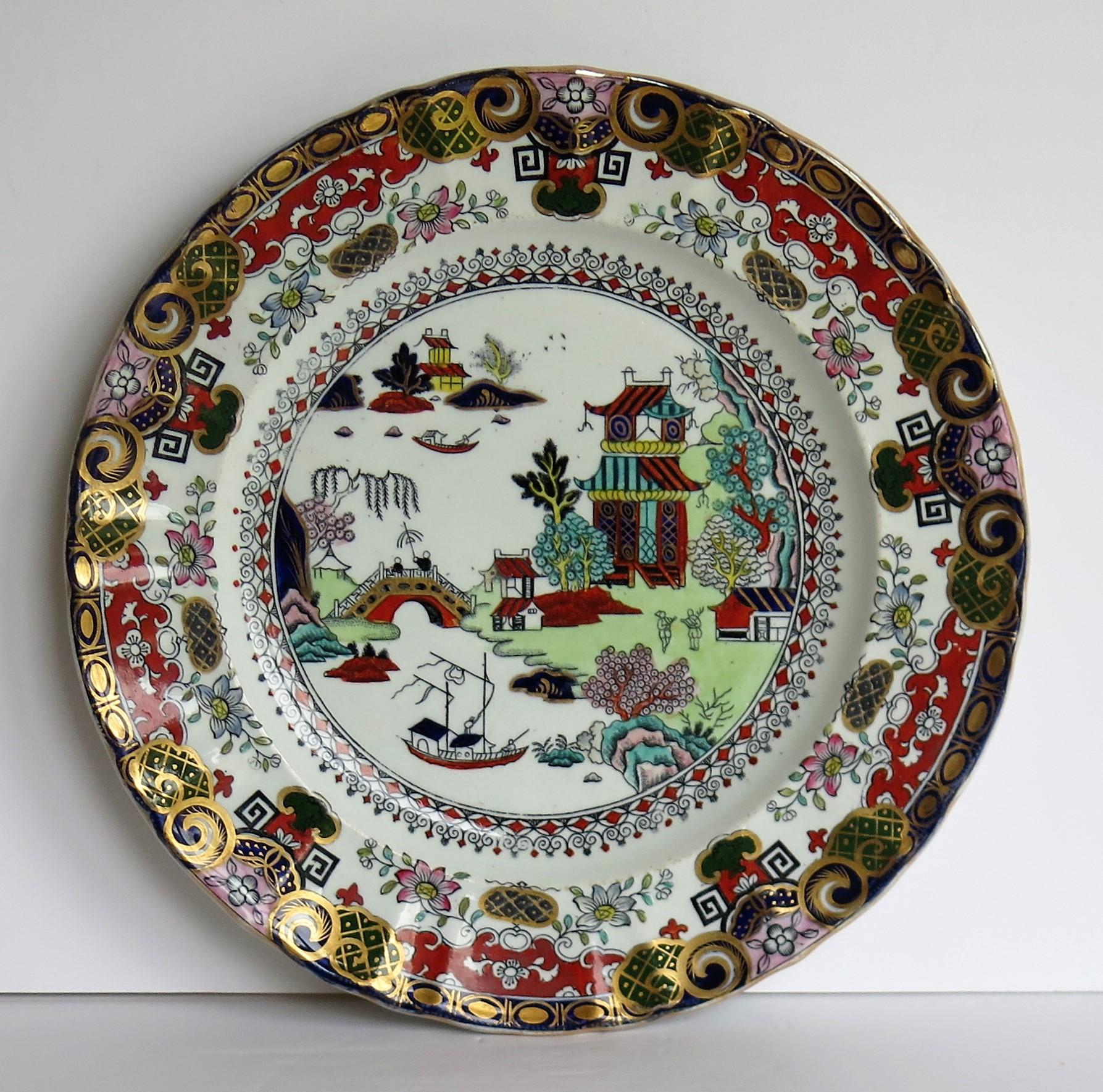 This is a very good, finely hand enamelled, Mason’s ironstone dinner plate produced at the time when Mason's was owned and controlled by George L Ashworth and Brothers after the bankruptcy of C J Mason in 1848.

This plate is beautifully decorated