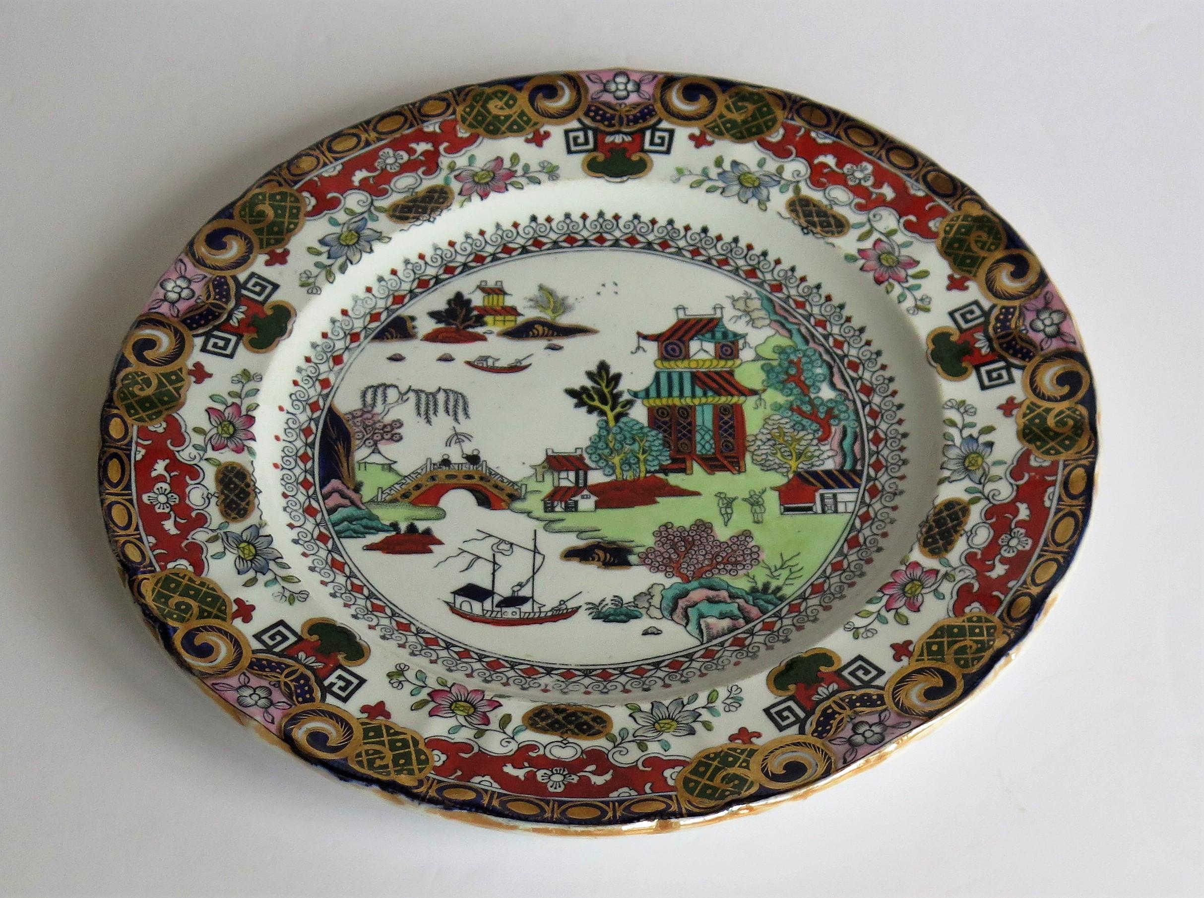 Hand-Painted Mason's Ashworths Ironstone Plate Finely Painted Pekin Japan Pattern, circa 1870