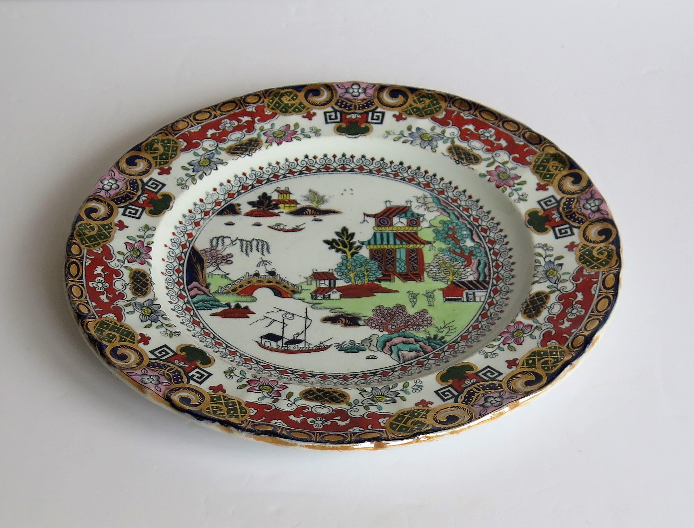 Mason's Ashworths Ironstone Plate Finely Painted Pekin Japan Pattern, circa 1870 In Good Condition In Lincoln, Lincolnshire