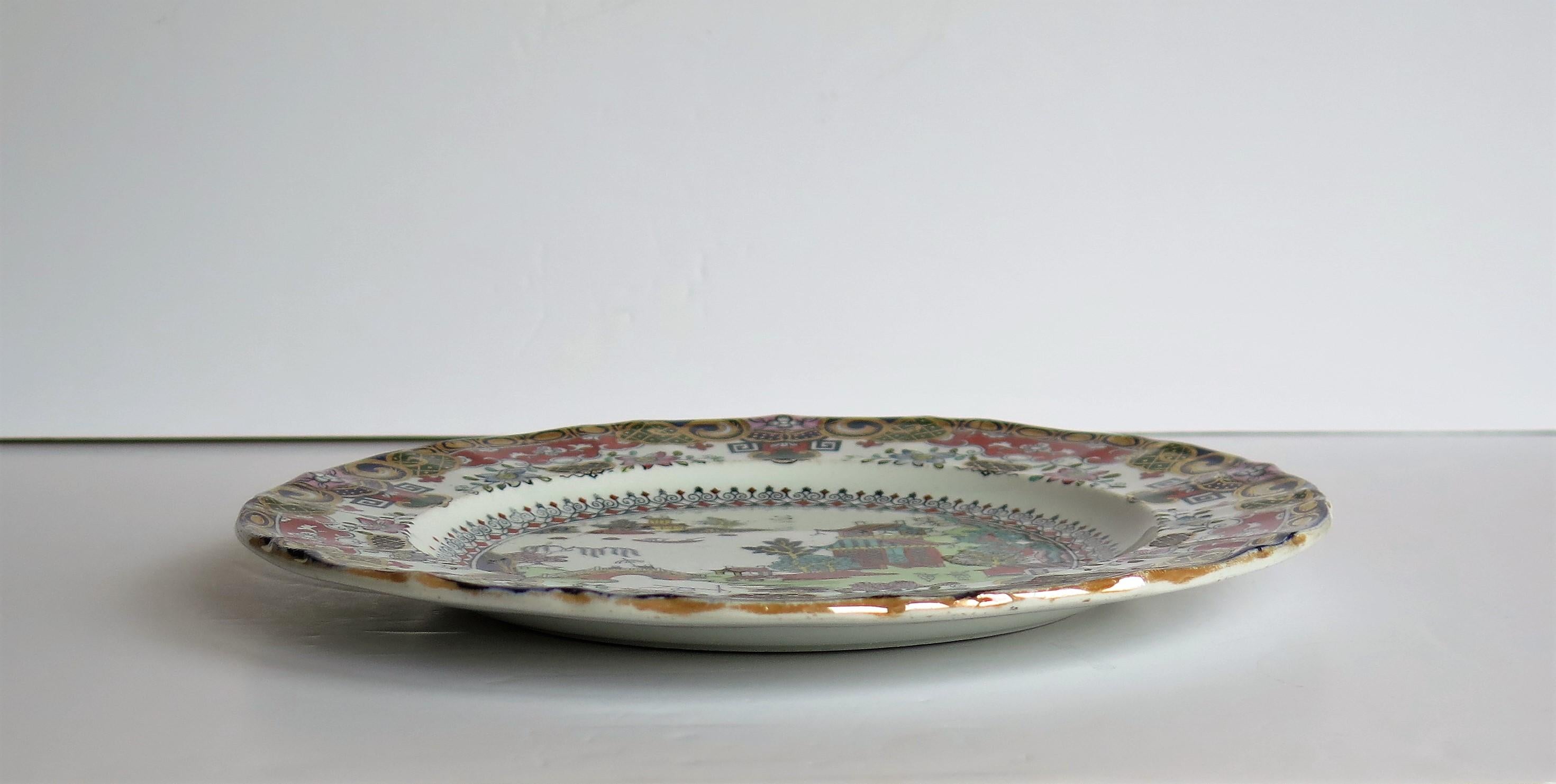 19th Century Mason's Ashworths Ironstone Plate Finely Painted Pekin Japan Pattern, circa 1870