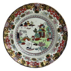 Mason's Ashworths Assiette en pierre de fer finement peinte à motif japonais Pekin, vers 1870