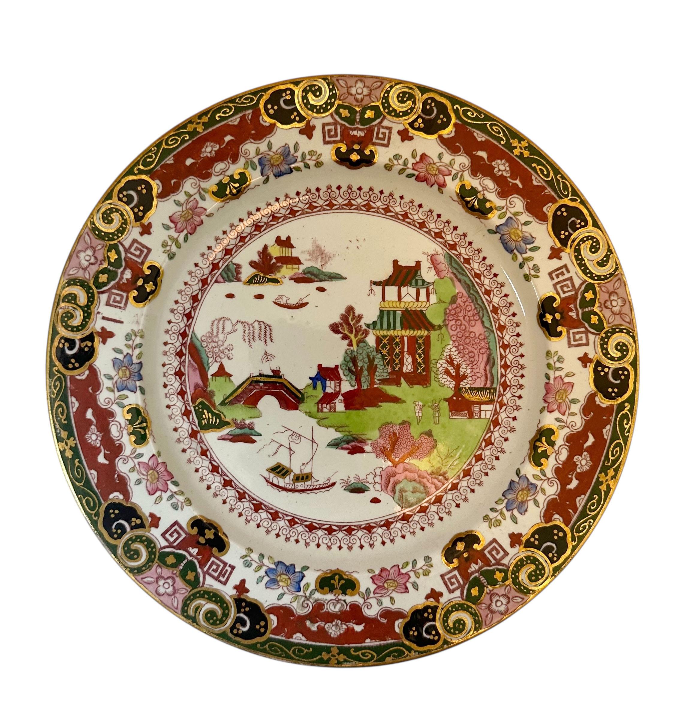 Anglais Assiettes en Ironstone de Mason's Ashworth's en vente