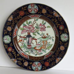 Großer Ashworths-Teller der Maurer mit Tisch- und Blumentopfmuster, um 1875