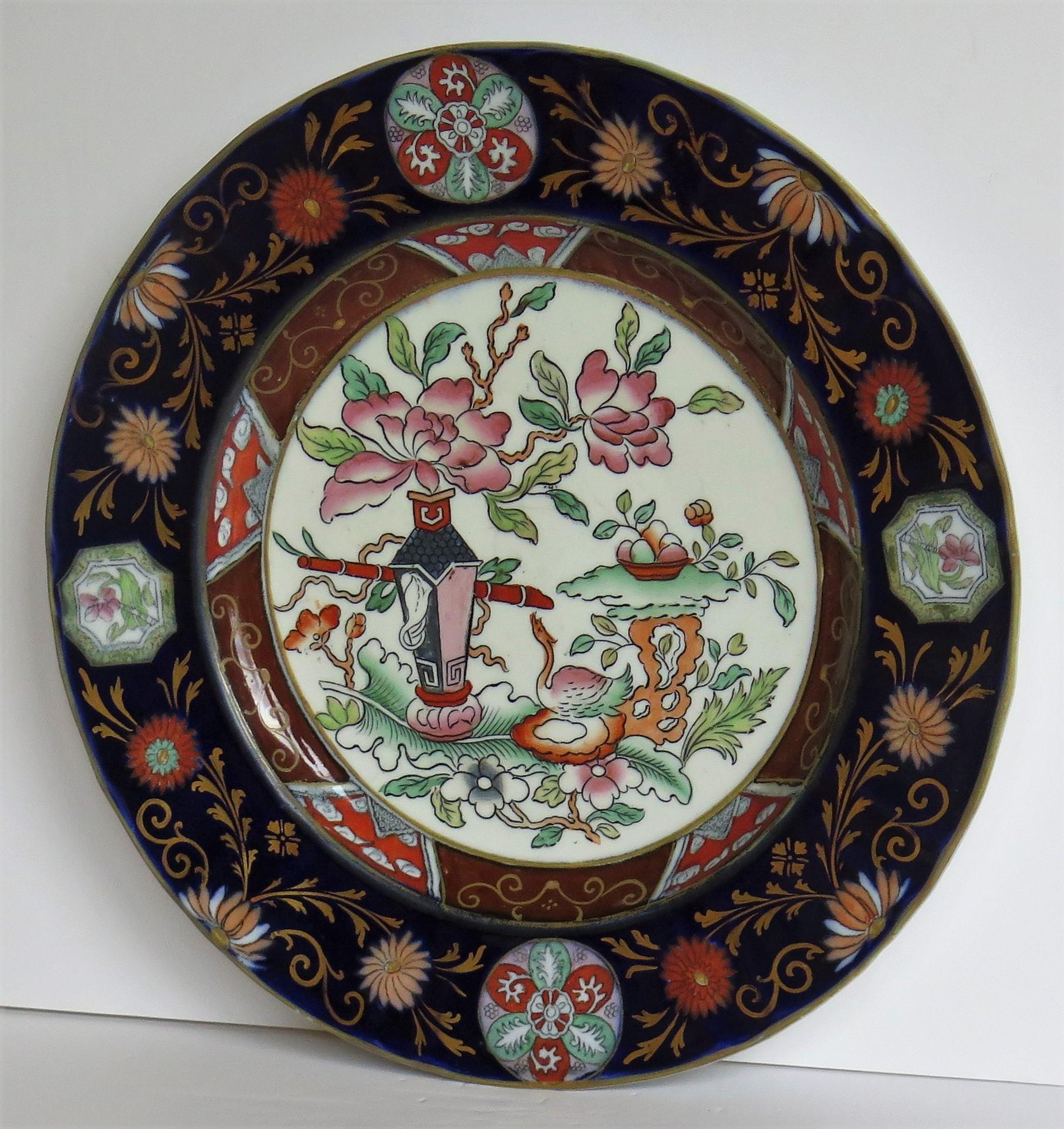 Hand-Painted Masons' Ashworths Large Dinner Plate in Table and Flower Pot Pattern, circa 1875 For Sale