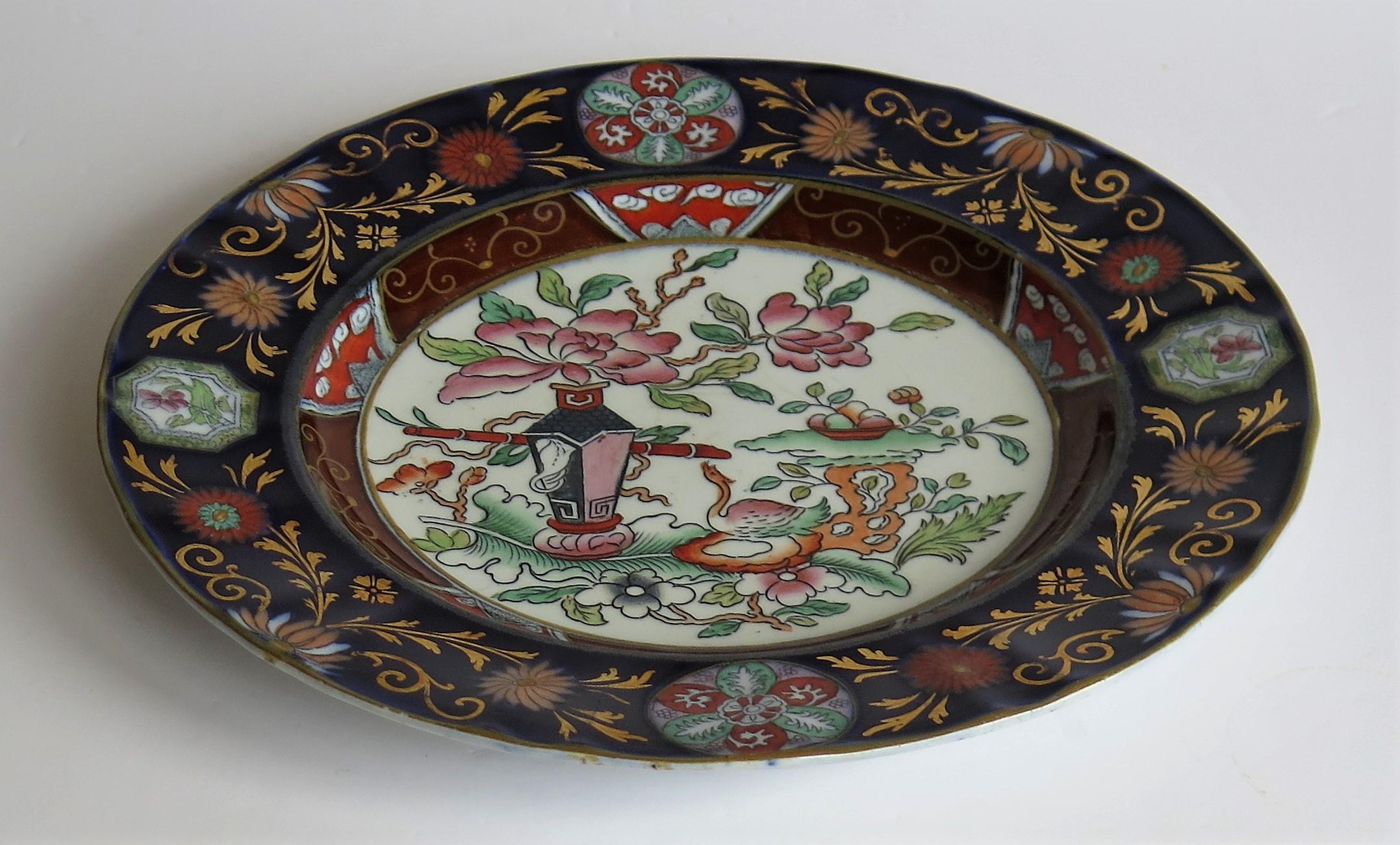 Ironstone Masons' Ashworths Large Dinner Plate in Table and Flower Pot Pattern, circa 1875 For Sale