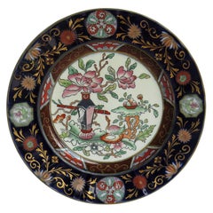 Antique Masons' Ashworths Large Dinner Plate in Table and Flower Pot Pattern, circa 1875