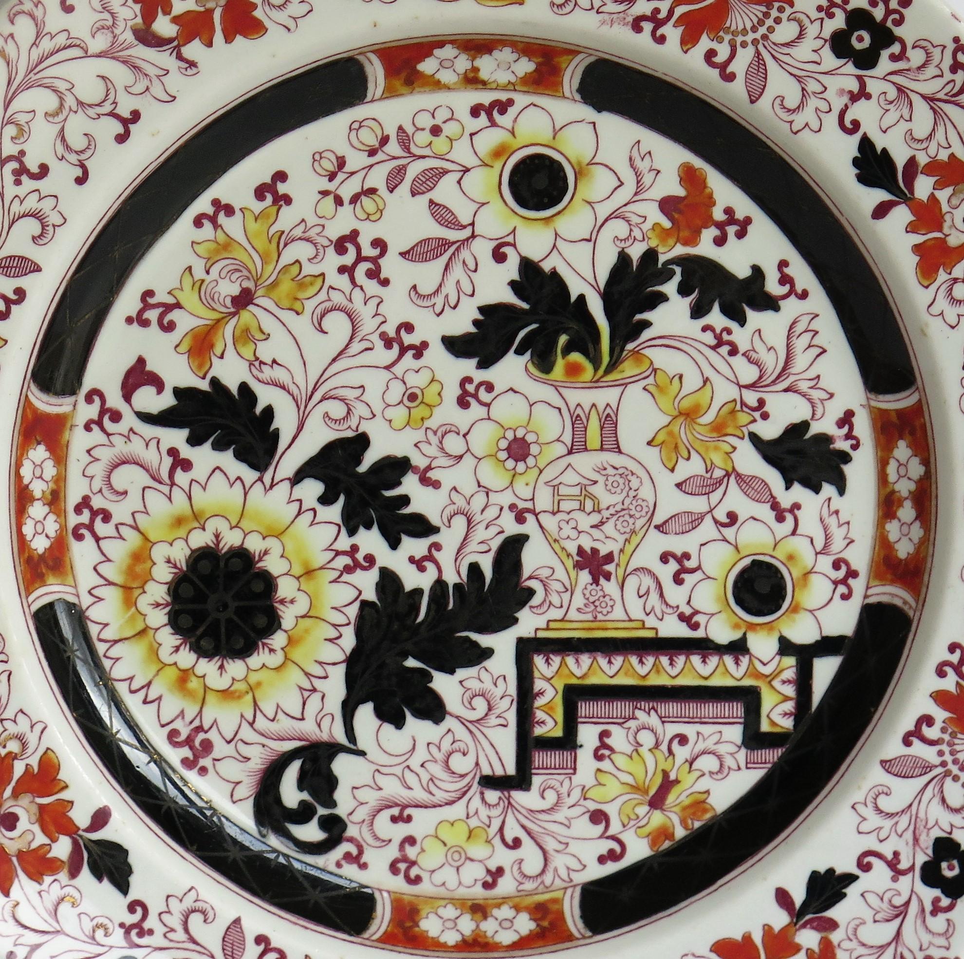 Mason's Ashworths Large Ironstone Dinner Plate Old Japan Vase Pattern circa 1870 2