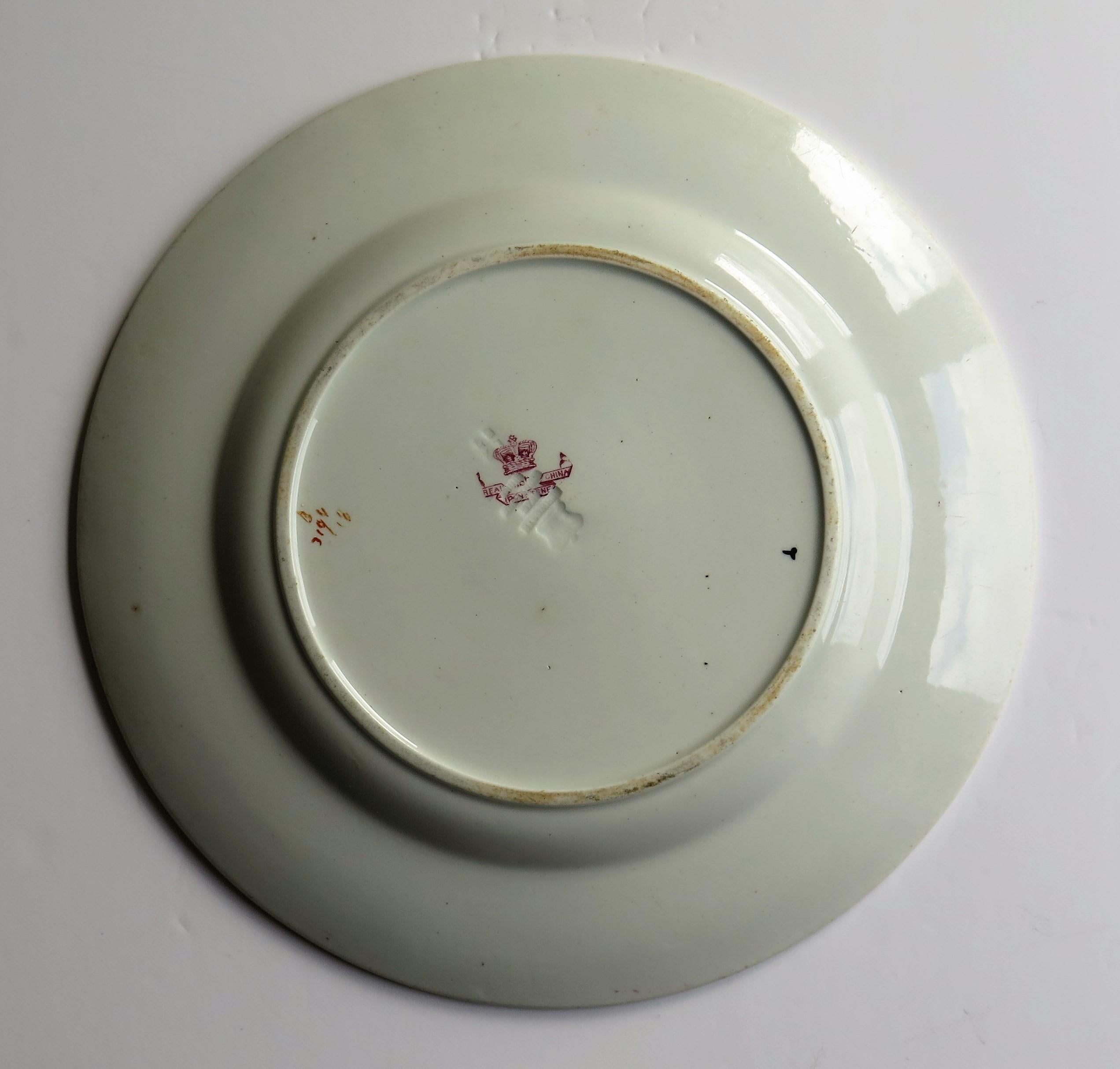 Mason's Ashworths Large Ironstone Dinner Plate Old Japan Vase Pattern circa 1870 4