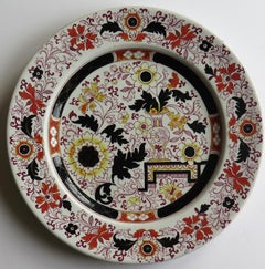 Mason's Ashworths Large Ironstone Dinner Plate Old Japan Vase Pattern circa 1870