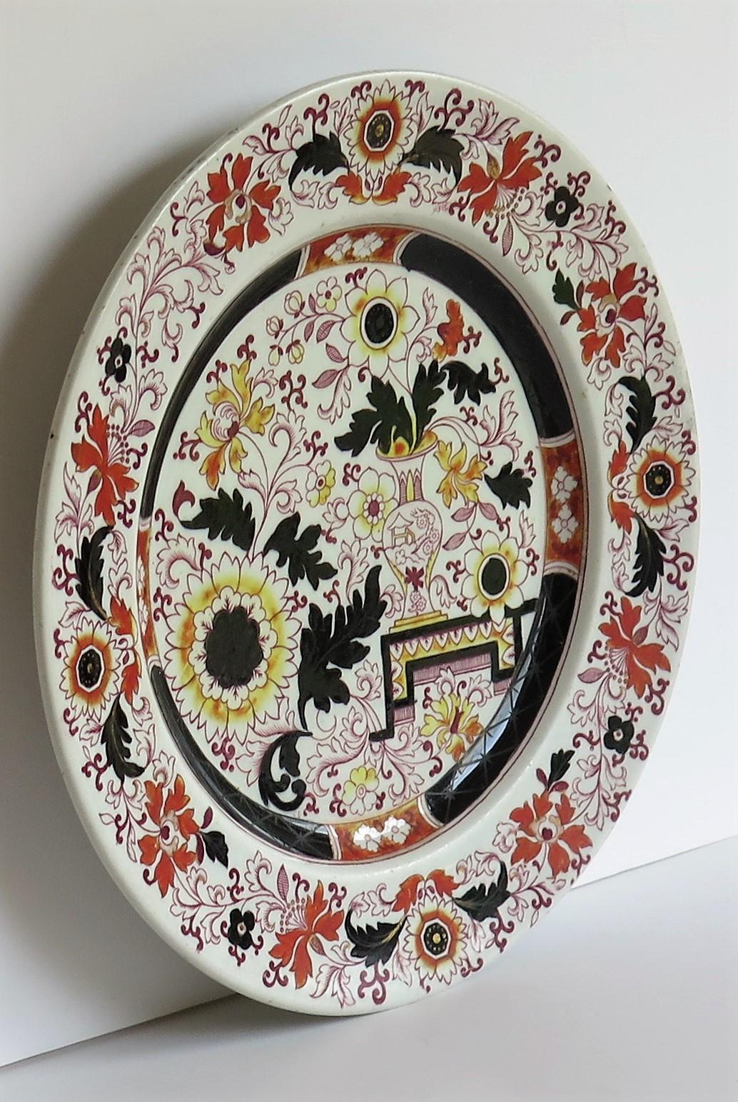 Mason's Ashworths Large Ironstone Dinner Plate Old Japan Vase Pattern circa 1870 In Good Condition In Lincoln, Lincolnshire