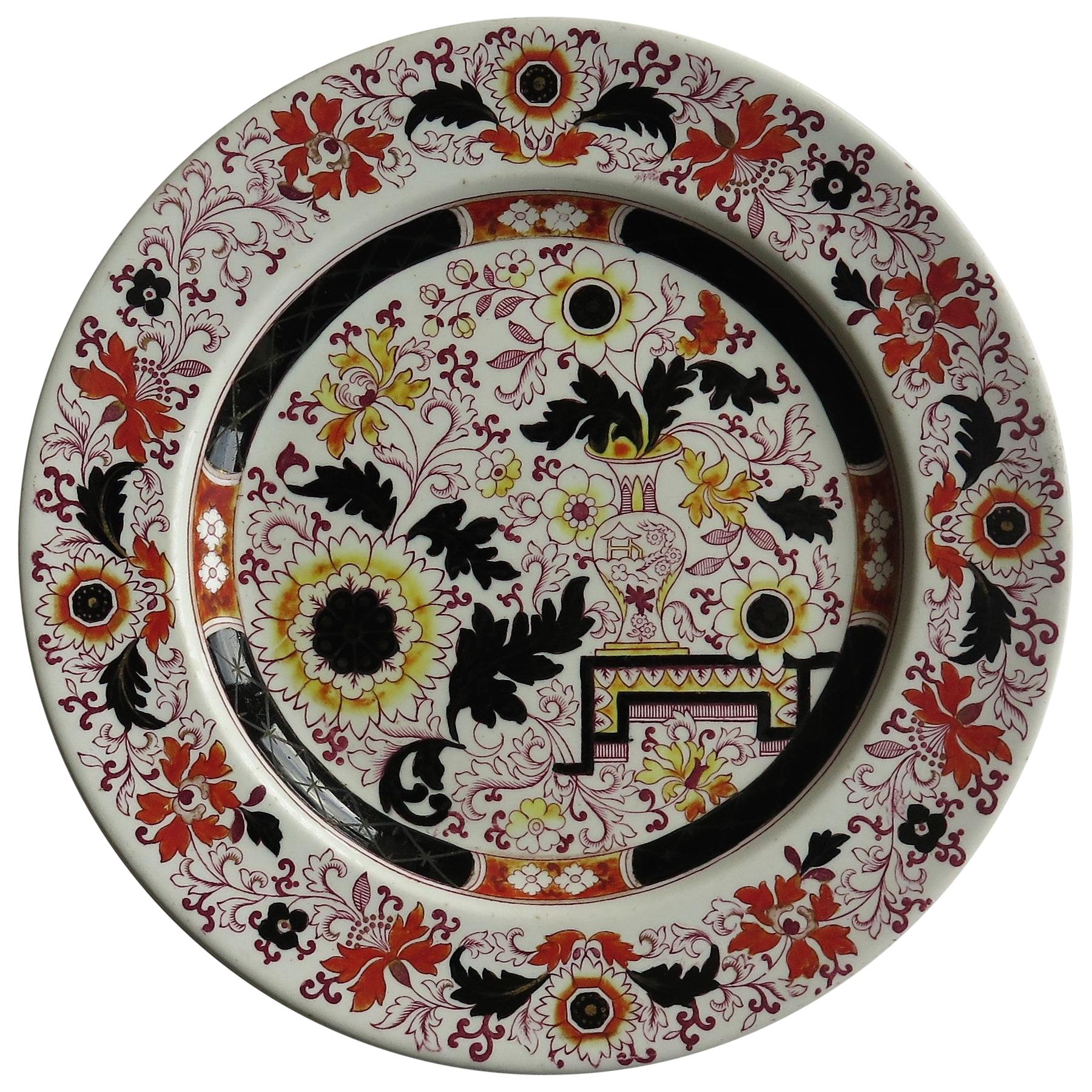 Mason
s Ashworths Large Ironstone Dinner Plate Old Japan Vase Pattern circa 1870