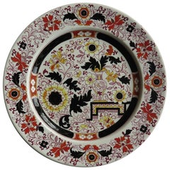 Mason's Ashworths Large Ironstone Dinner Plate Old Japan Vase Pattern circa 1870