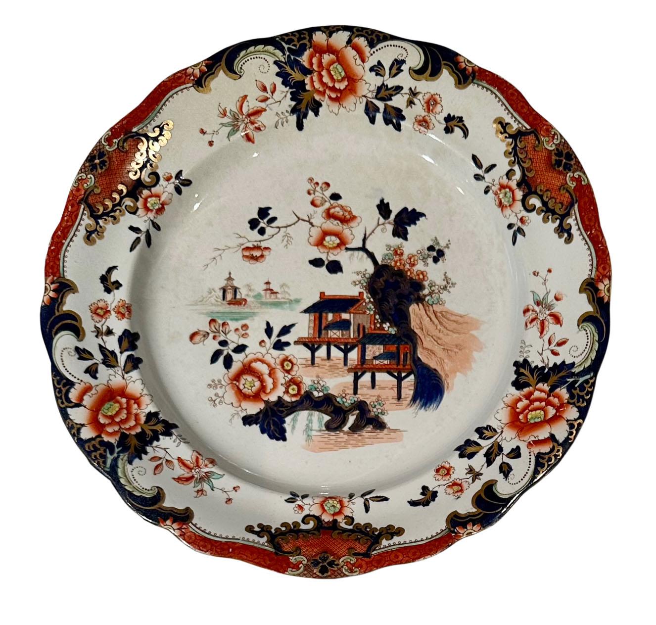 A pair of late 19th century Mason's Ironstone plates. English chinoiserie in the Chinese taste.