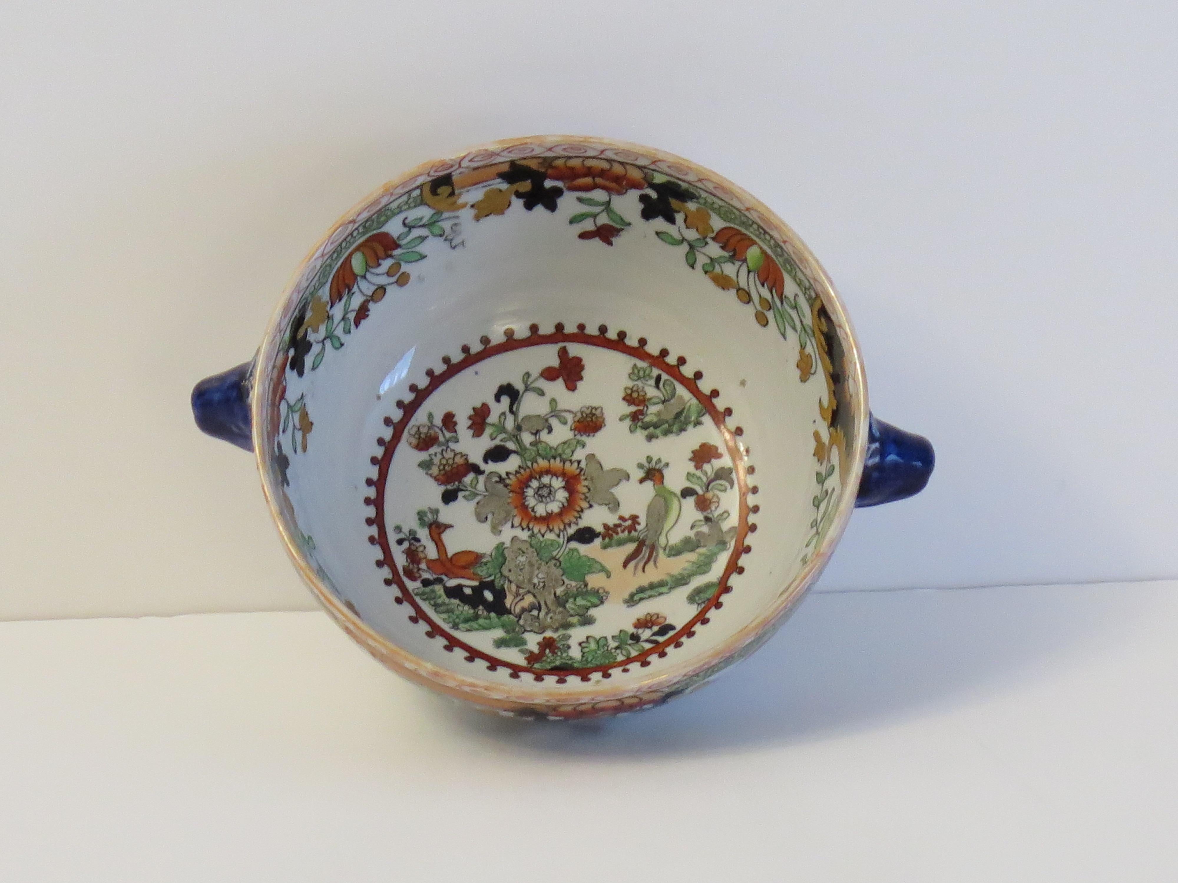 Masons Ironstone Bowl in Peacock Peony & Rock hand painted Pattern, circa 1838 For Sale 3