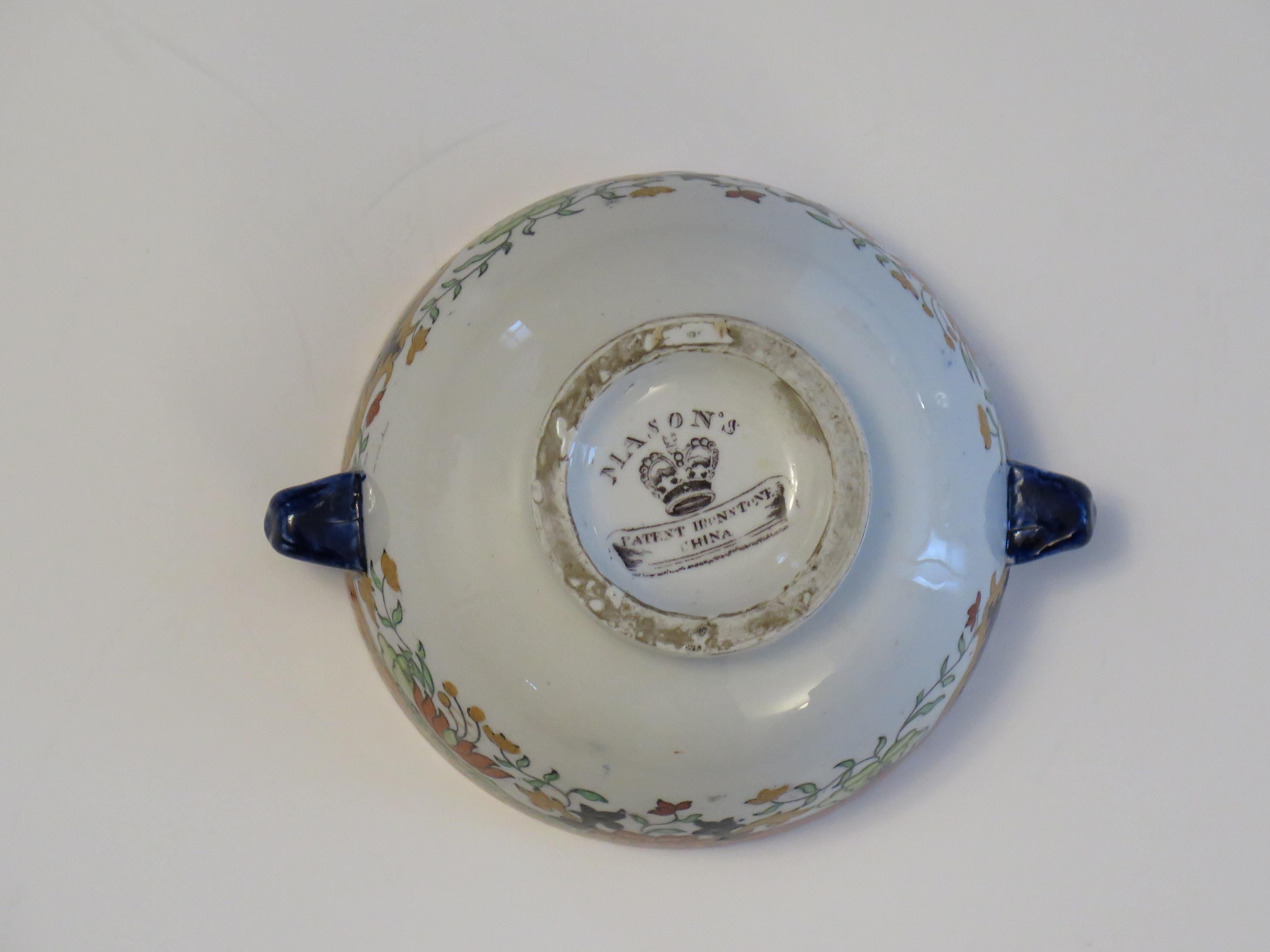 Masons Ironstone Bowl in Peacock Peony & Rock hand painted Pattern, circa 1838 For Sale 4