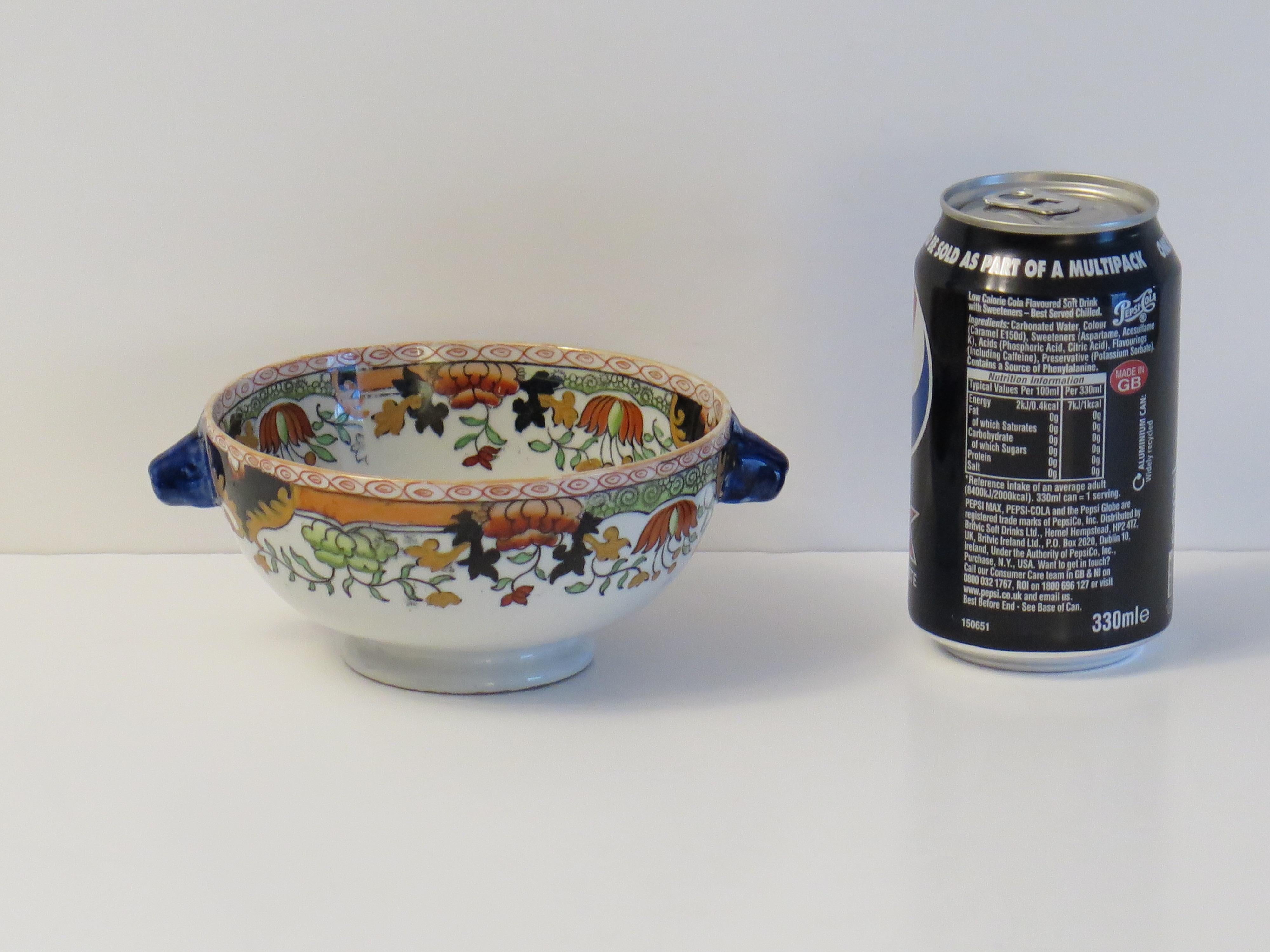 Masons Ironstone Bowl in Peacock Peony & Rock hand painted Pattern, circa 1838 For Sale 6