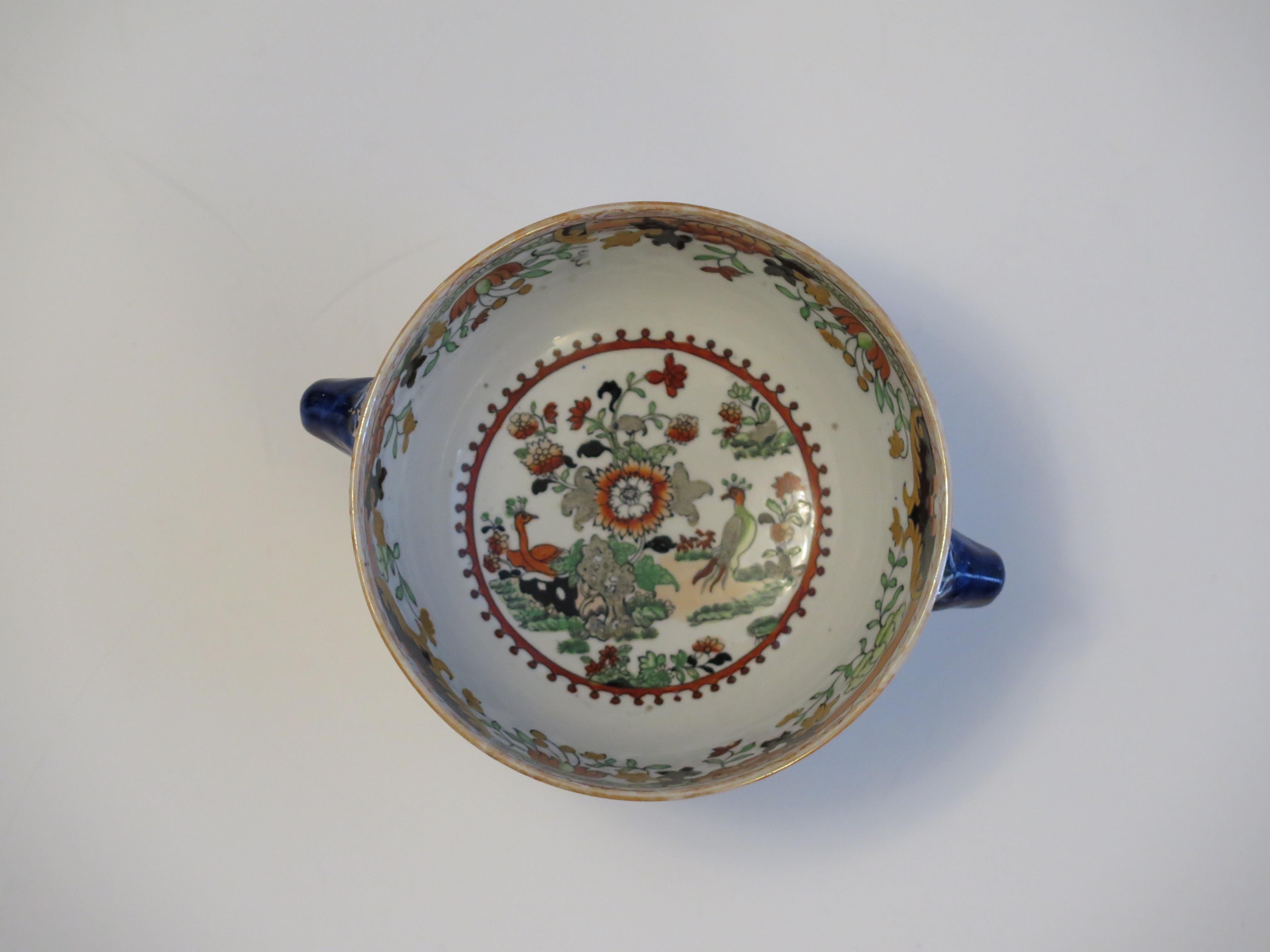Chinoiserie Masons Ironstone Bowl in Peacock Peony & Rock hand painted Pattern, circa 1838 For Sale