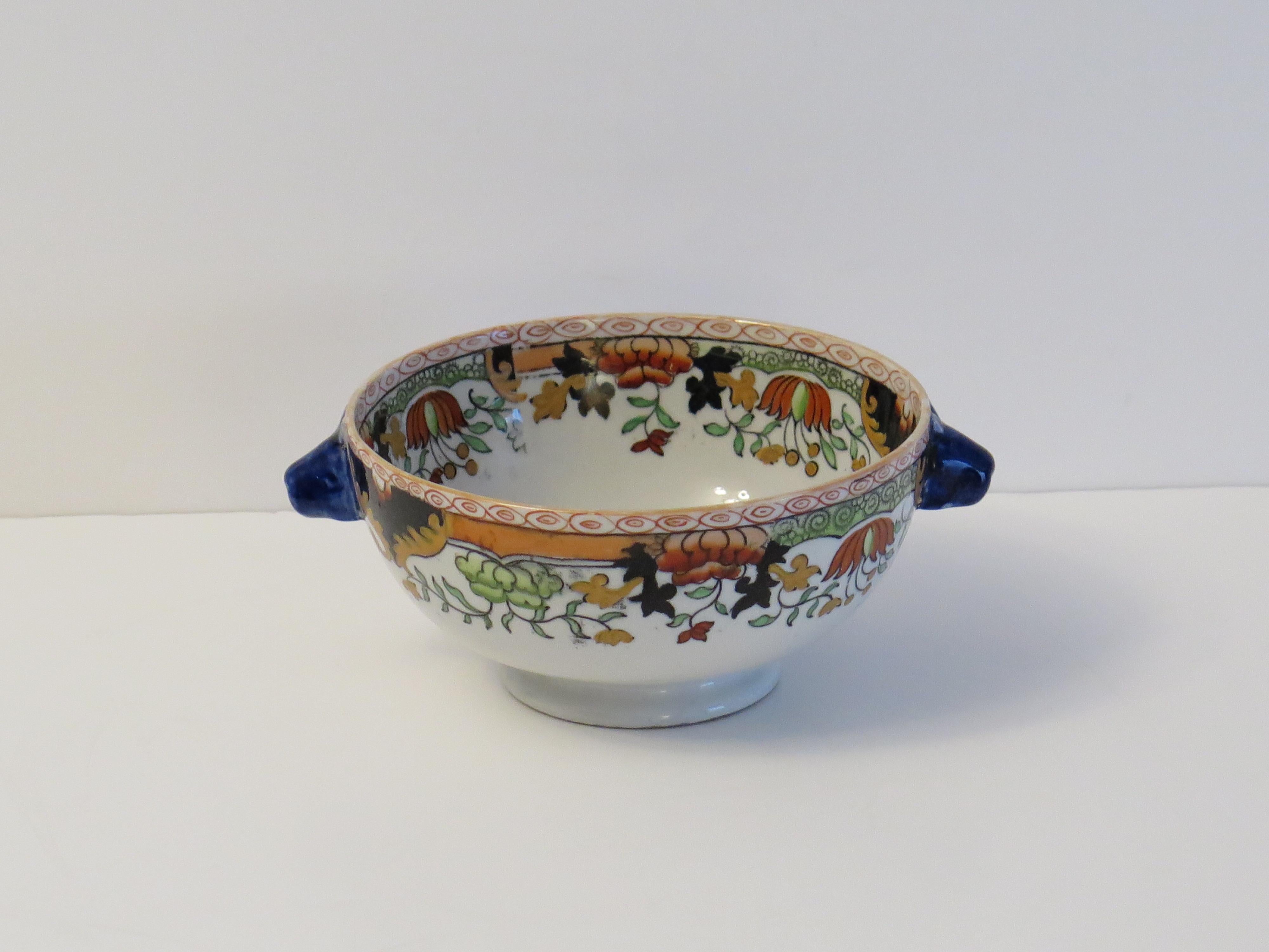 English Masons Ironstone Bowl in Peacock Peony & Rock hand painted Pattern, circa 1838 For Sale