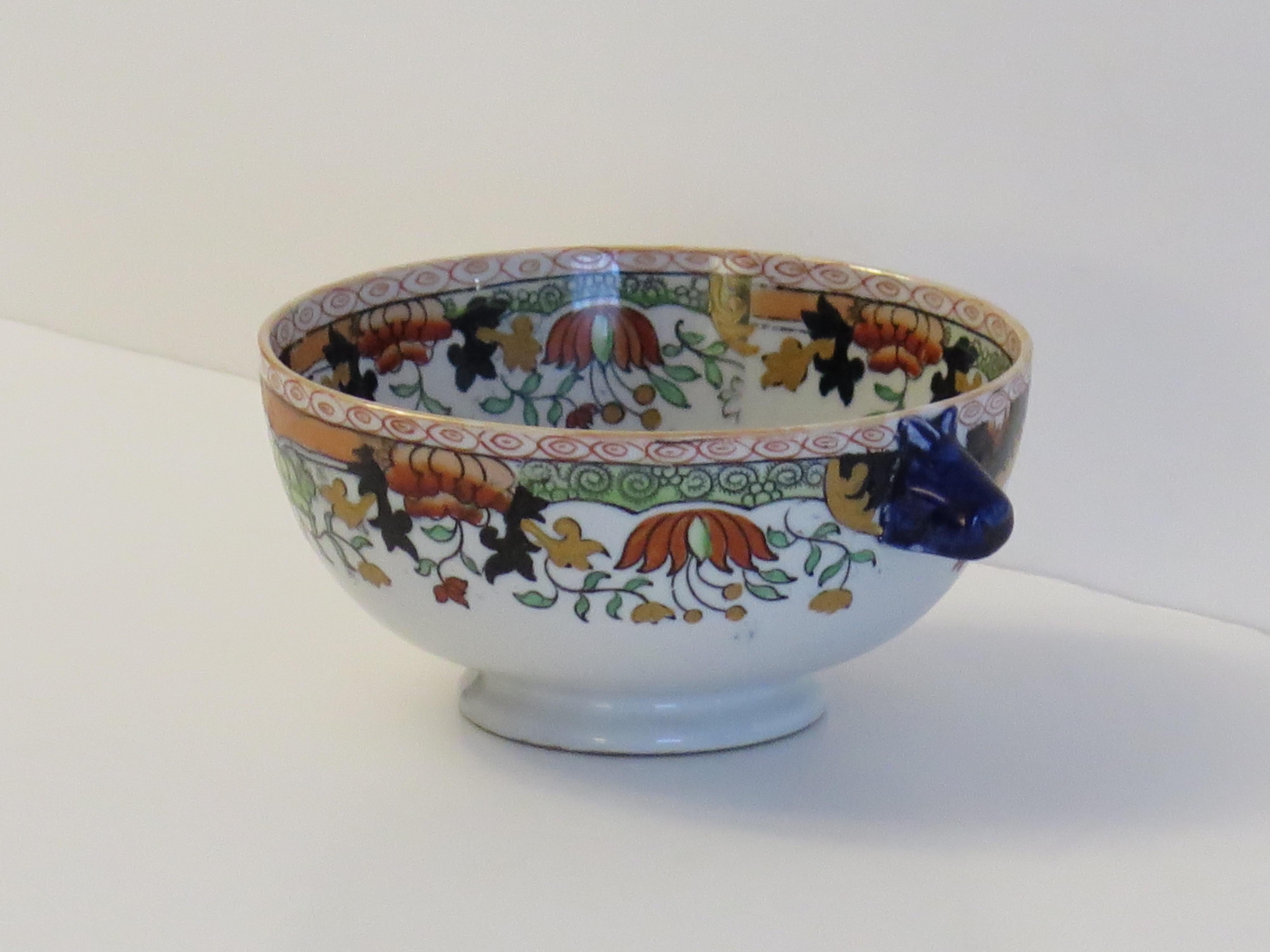 Masons Ironstone Bowl in Peacock Peony & Rock hand painted Pattern, circa 1838 In Good Condition For Sale In Lincoln, Lincolnshire