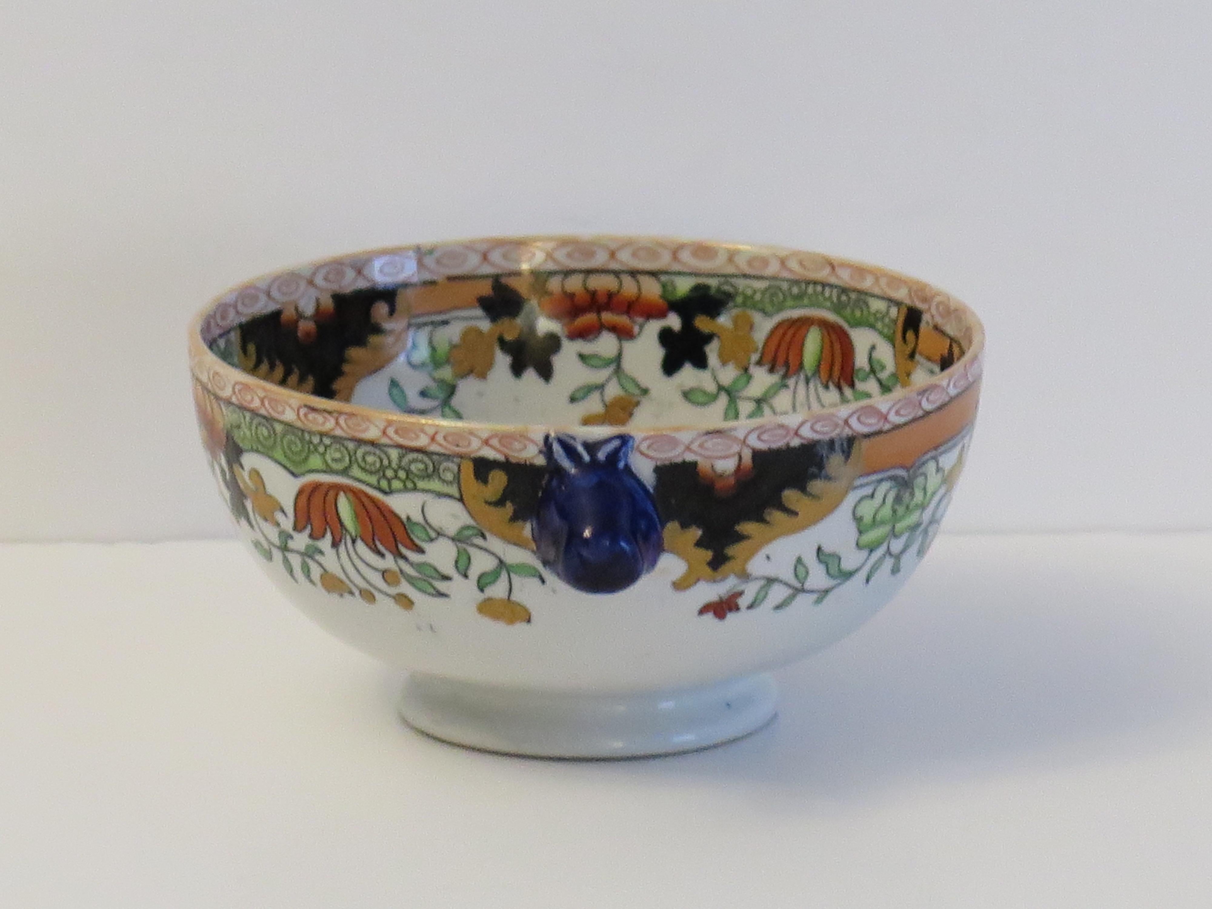 19th Century Masons Ironstone Bowl in Peacock Peony & Rock hand painted Pattern, circa 1838 For Sale