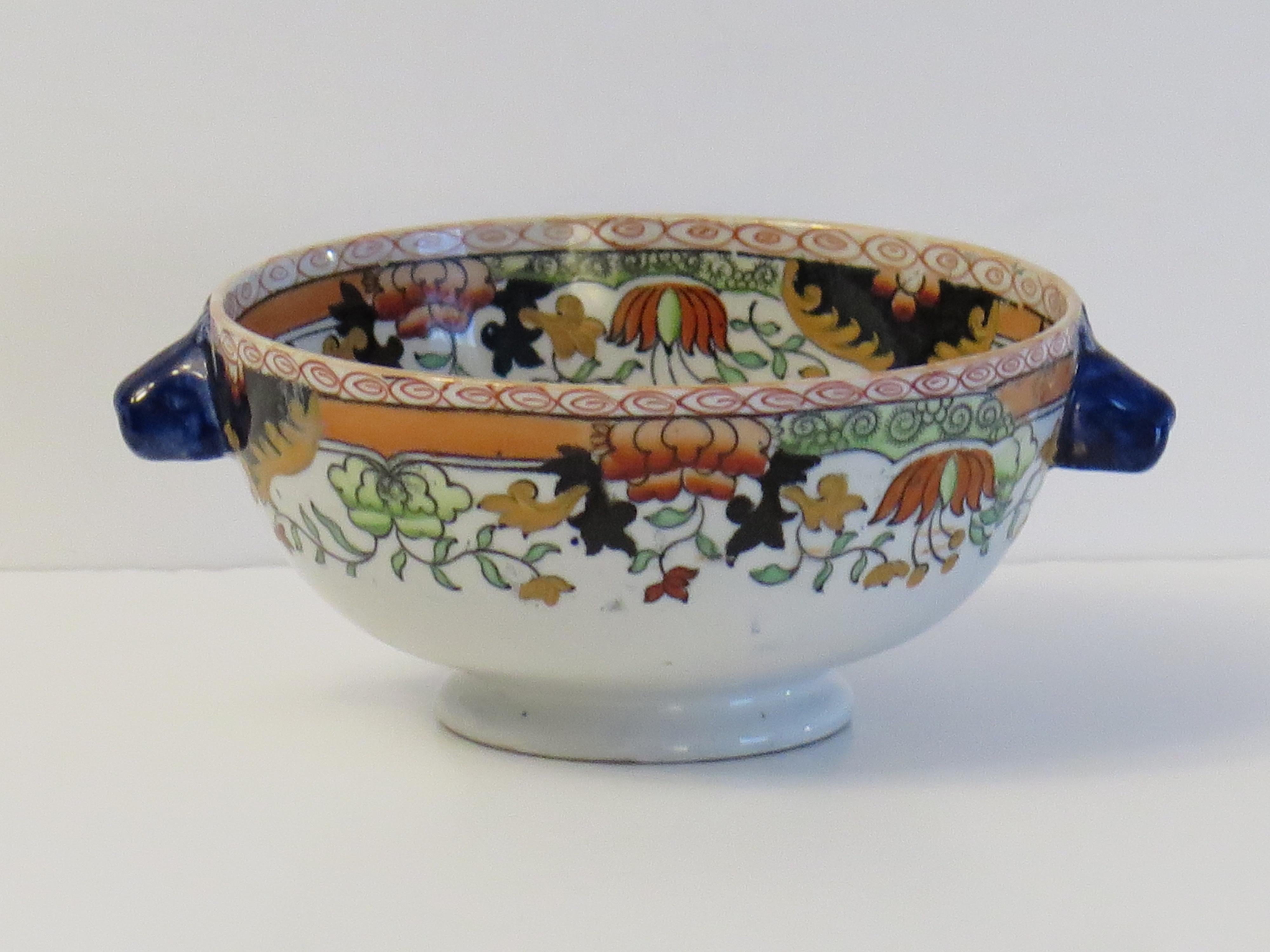 Masons Ironstone Bowl in Peacock Peony & Rock hand painted Pattern, circa 1838 For Sale 1