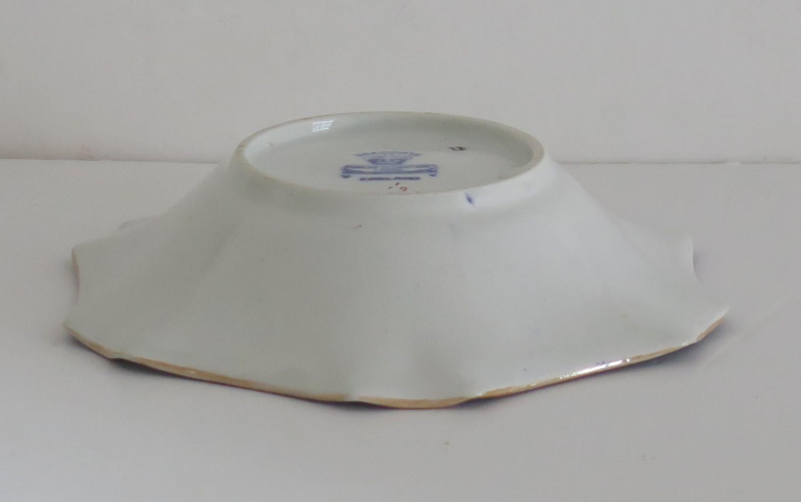 Mason's Ironstone Bowl or Dish in Flying Bird Pattern, circa 1900 For ...