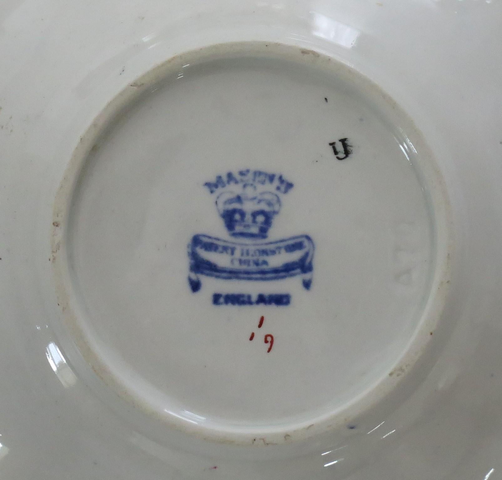 Mason's Ironstone Bowl or Dish in Flying Bird Pattern, circa 1900 For ...