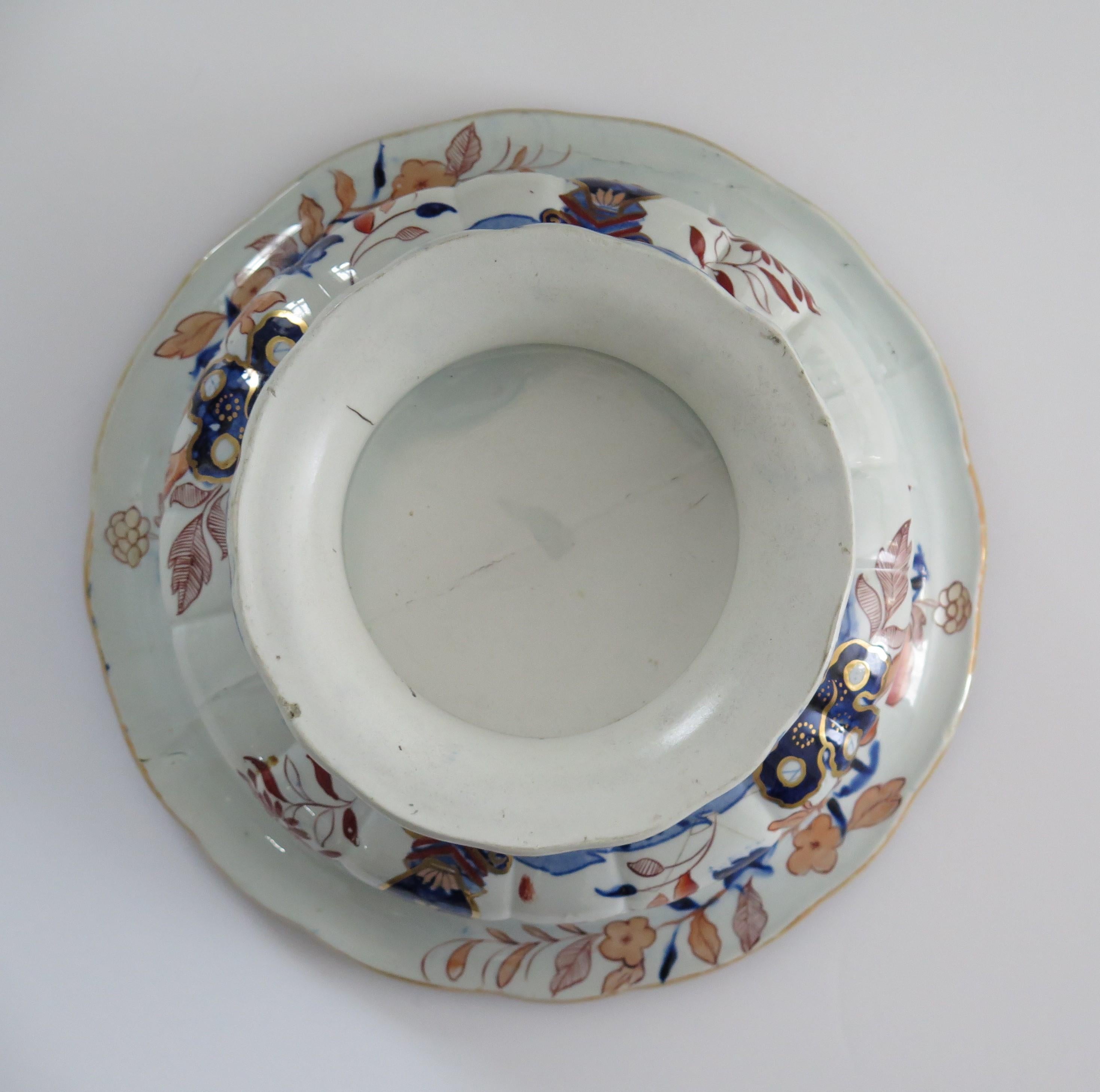 Mason's Ironstone Bowl Very Large in Peking Vase Pattern, Georgian circa 1818 10