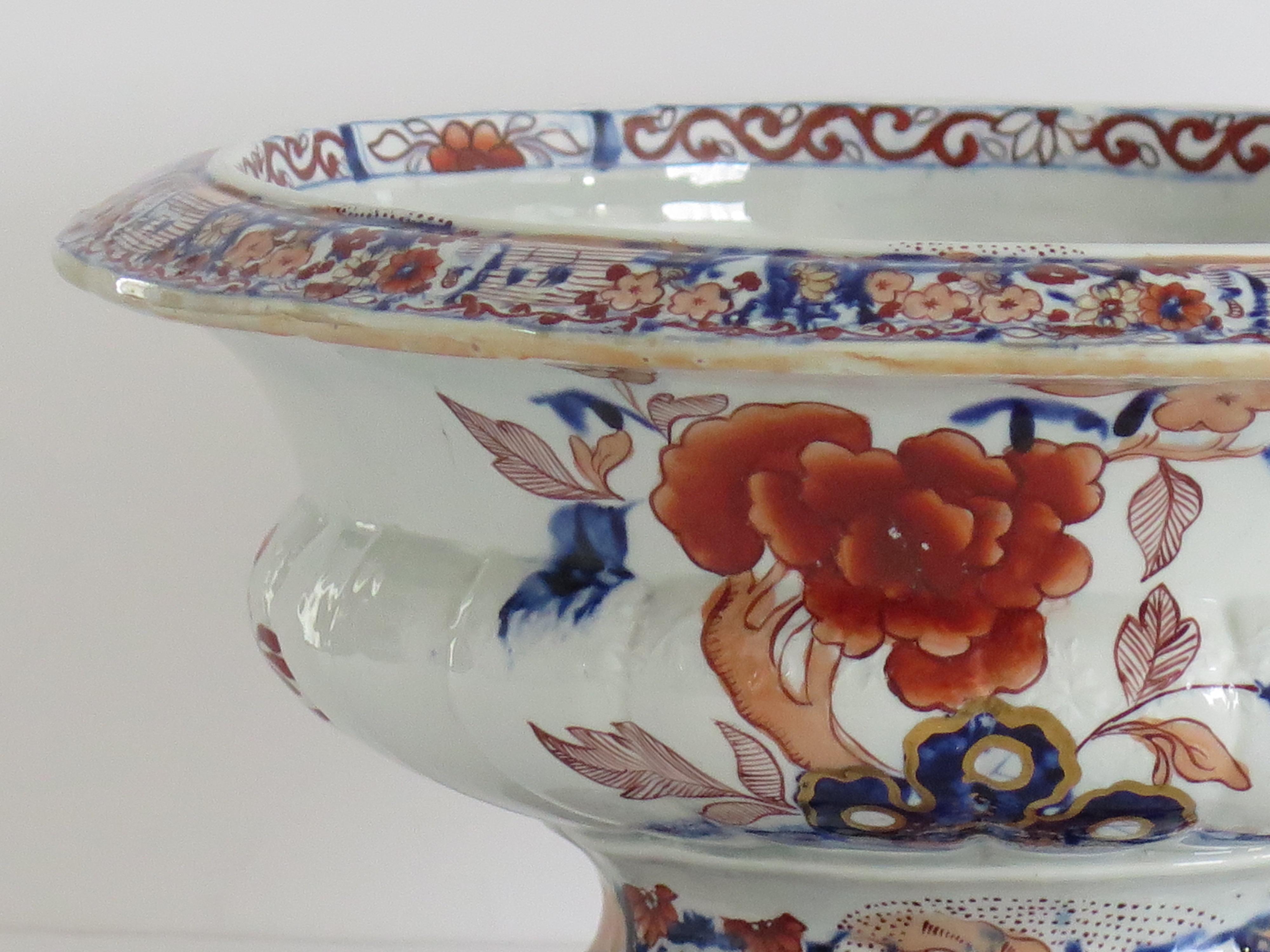 Chinoiserie Mason's Ironstone Bowl Very Large in Peking Vase Pattern, Georgian circa 1818