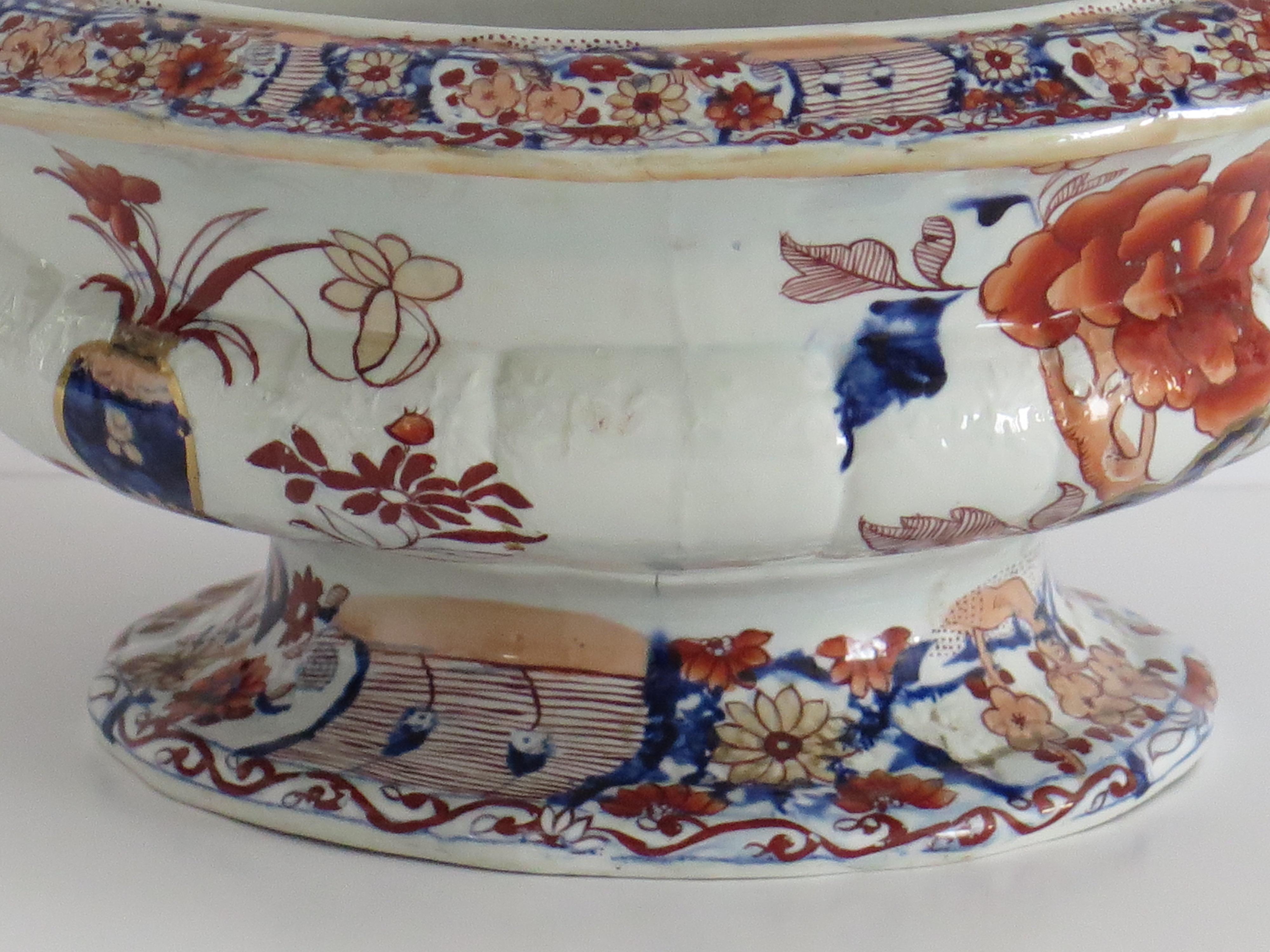 Mason's Ironstone Bowl Very Large in Peking Vase Pattern, Georgian circa 1818 1