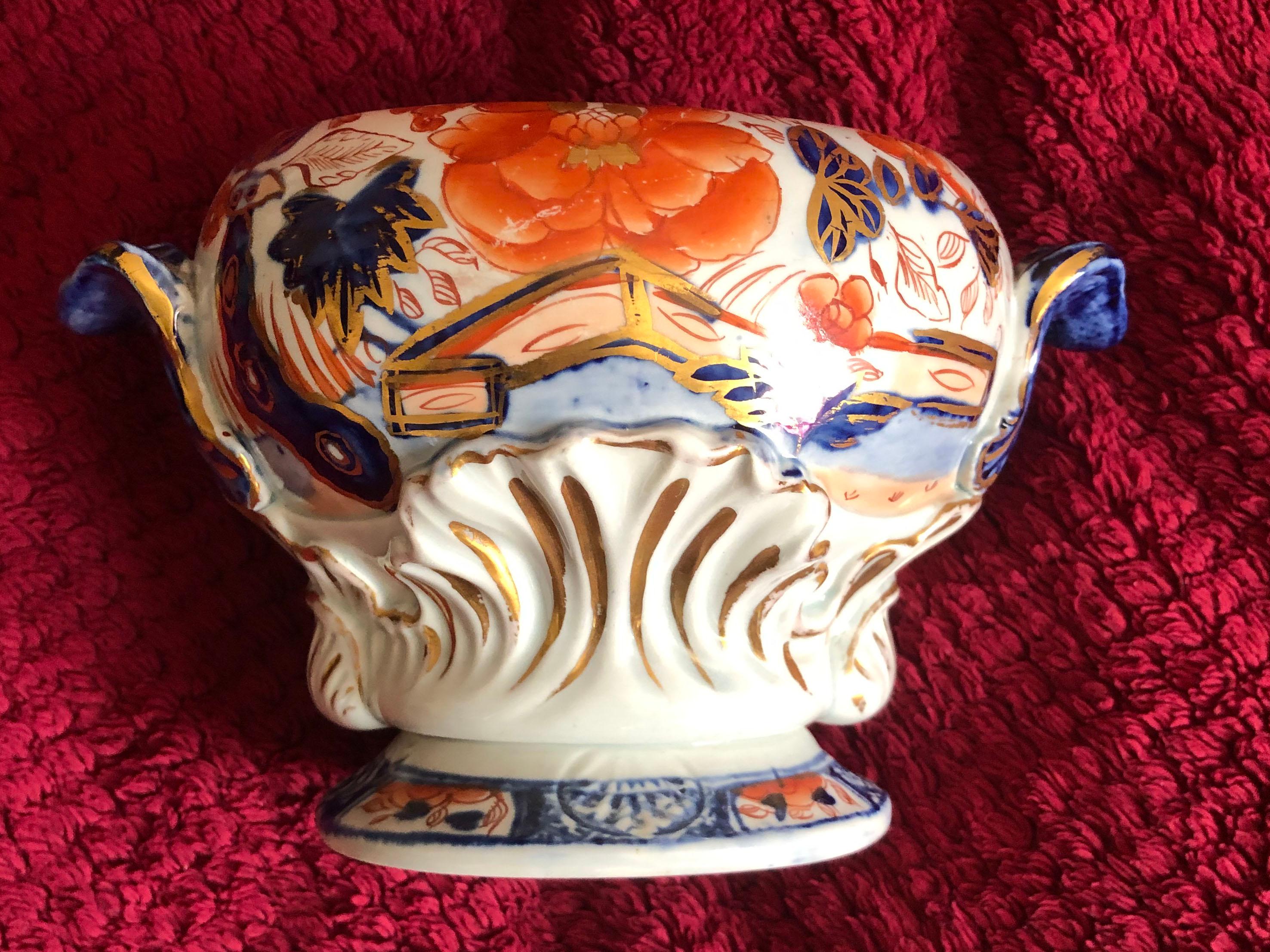 Masons Ironstone Burnt Orange and Blue Lidded Soup Tureen In Good Condition For Sale In London, GB