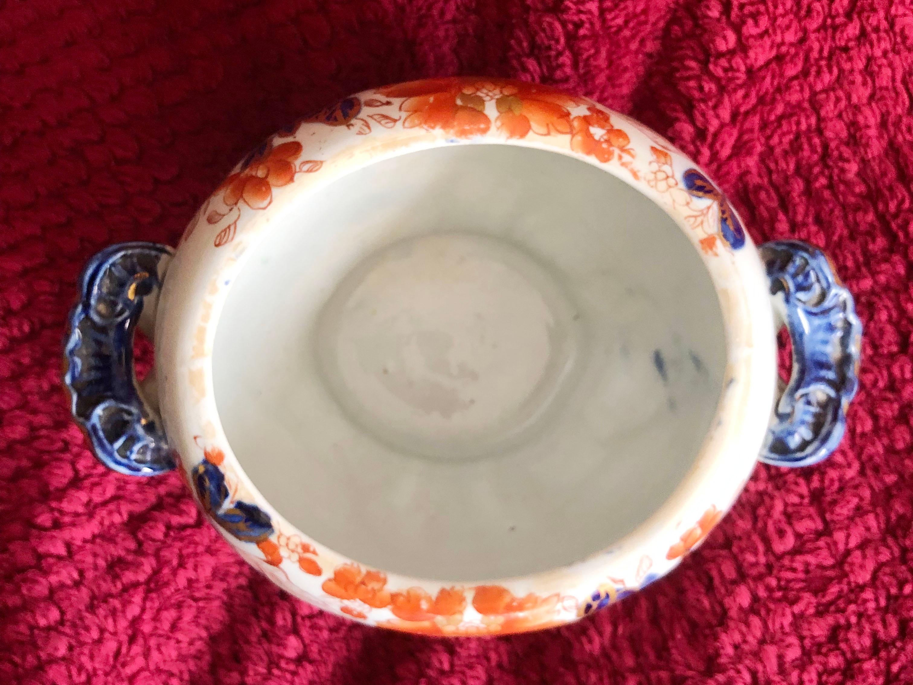 Porcelain Masons Ironstone Burnt Orange and Blue Lidded Soup Tureen For Sale