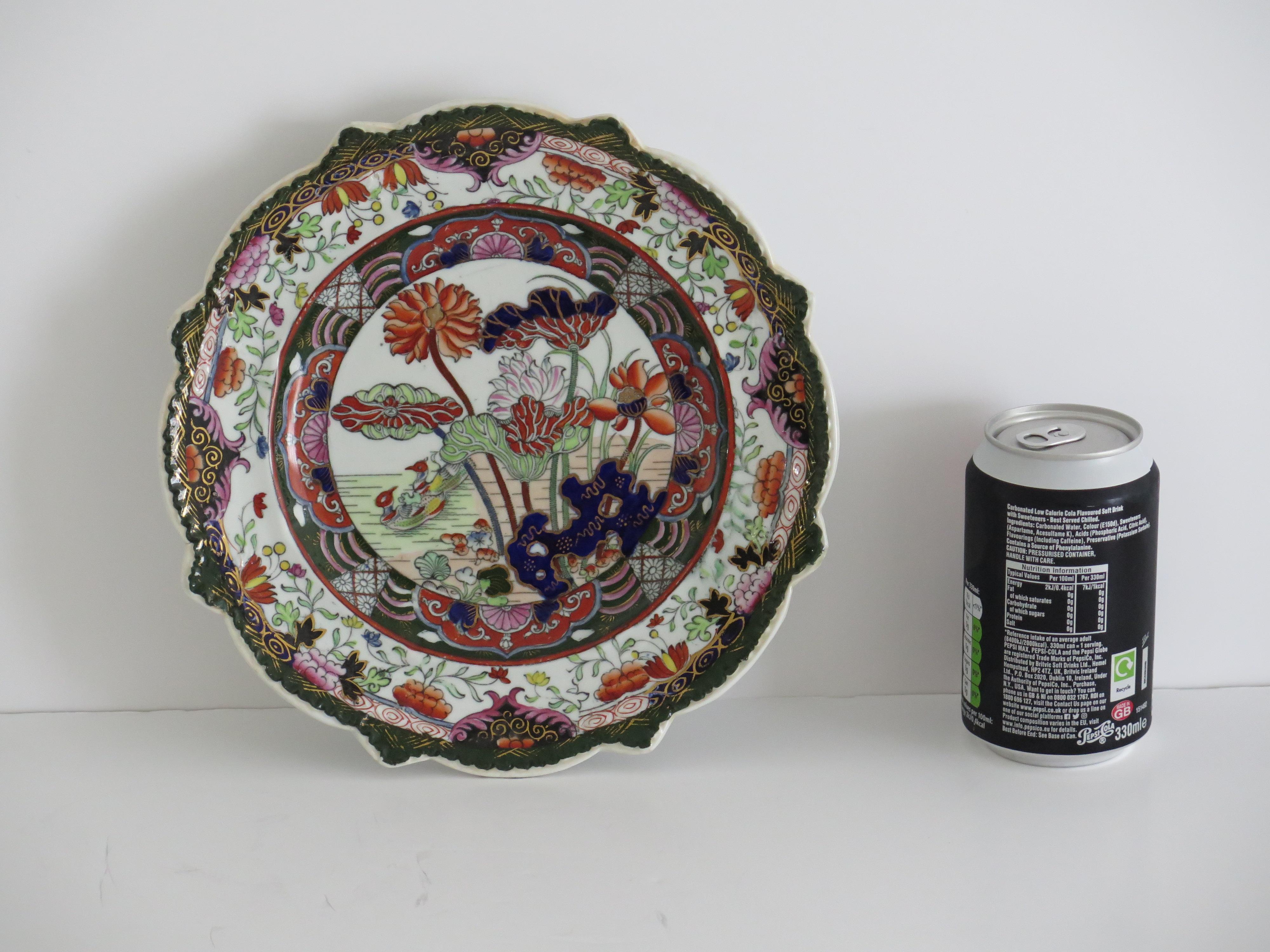 Mason's Ironstone Cabinet Plate in Rare Muscove Duck Pattern, circa 1825 For Sale 5