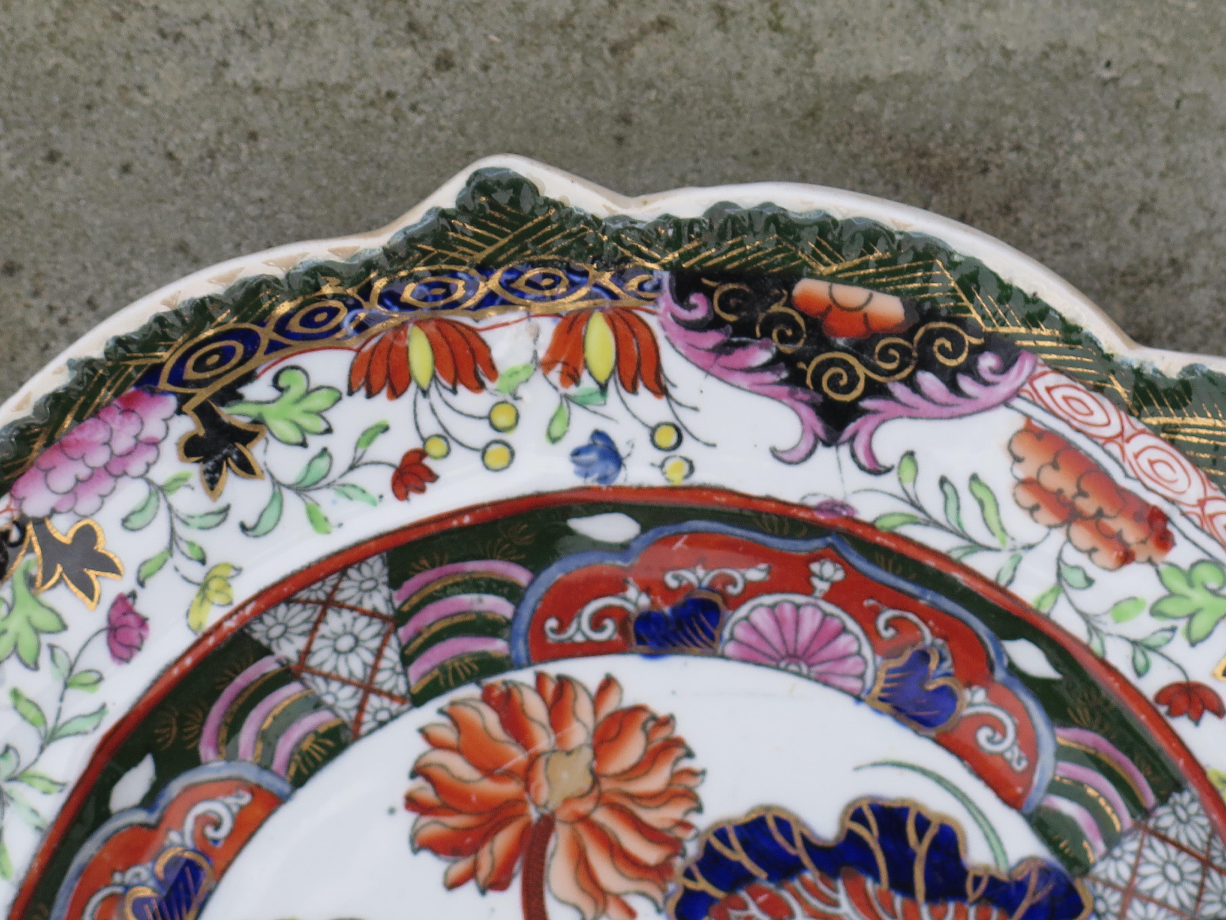 Plato de gabinete de Mason's Ironstone en el raro patrón de pato Muscove, hacia 1825 en venta 4