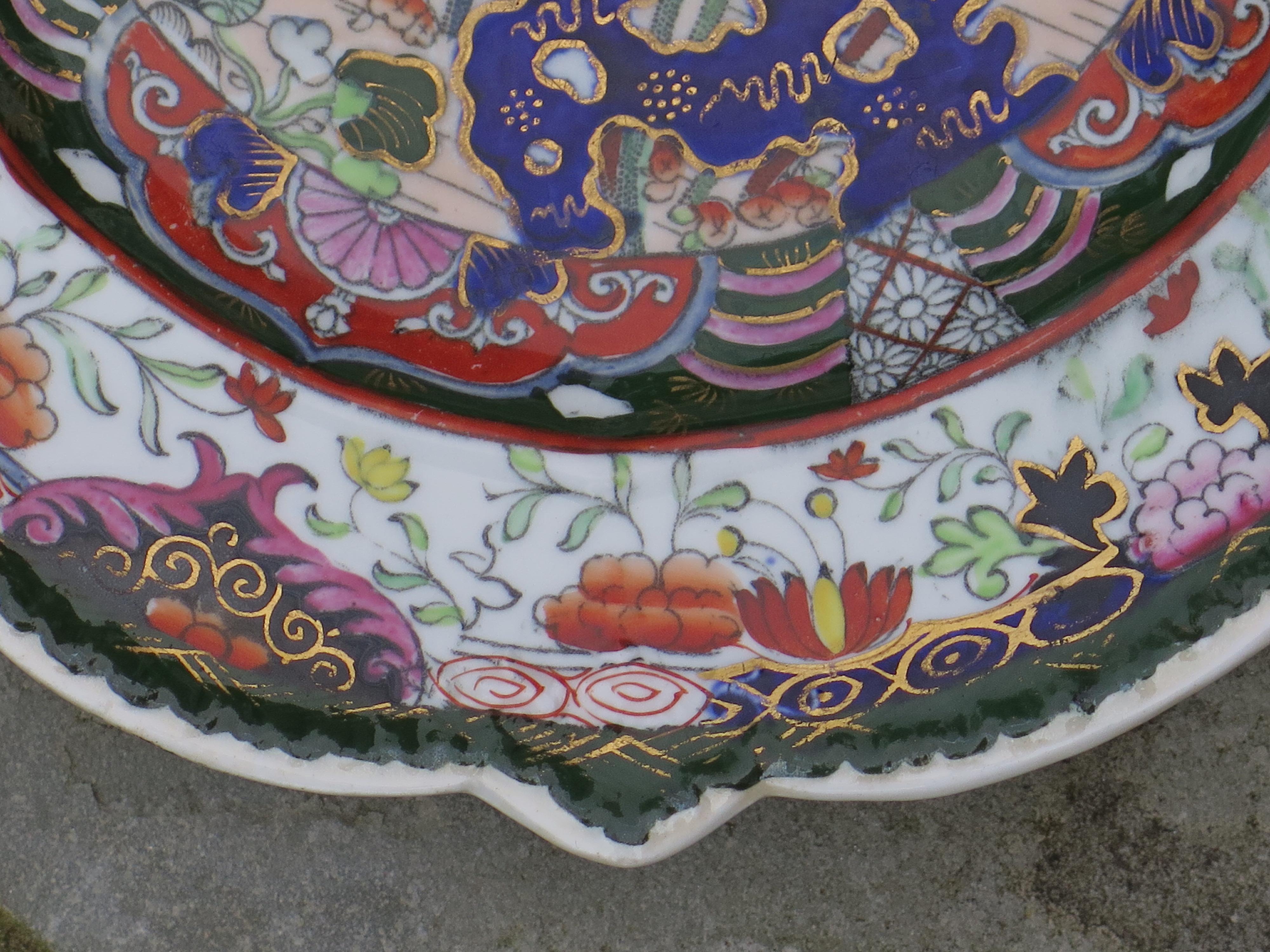 Plato de gabinete de Mason's Ironstone en el raro patrón de pato Muscove, hacia 1825 en venta 5