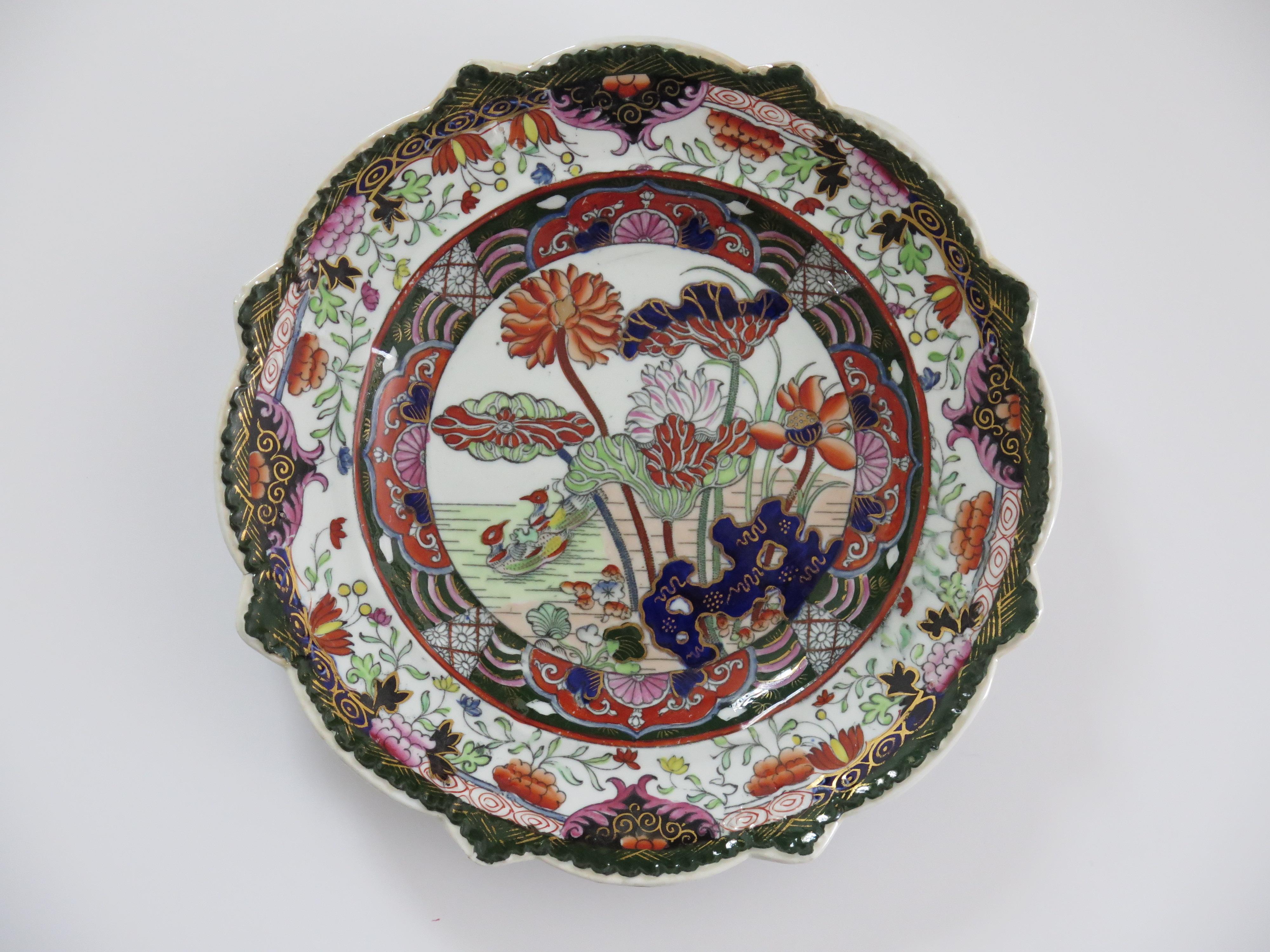 Plato de gabinete de Mason's Ironstone en el raro patrón de pato Muscove, hacia 1825 Inglés en venta