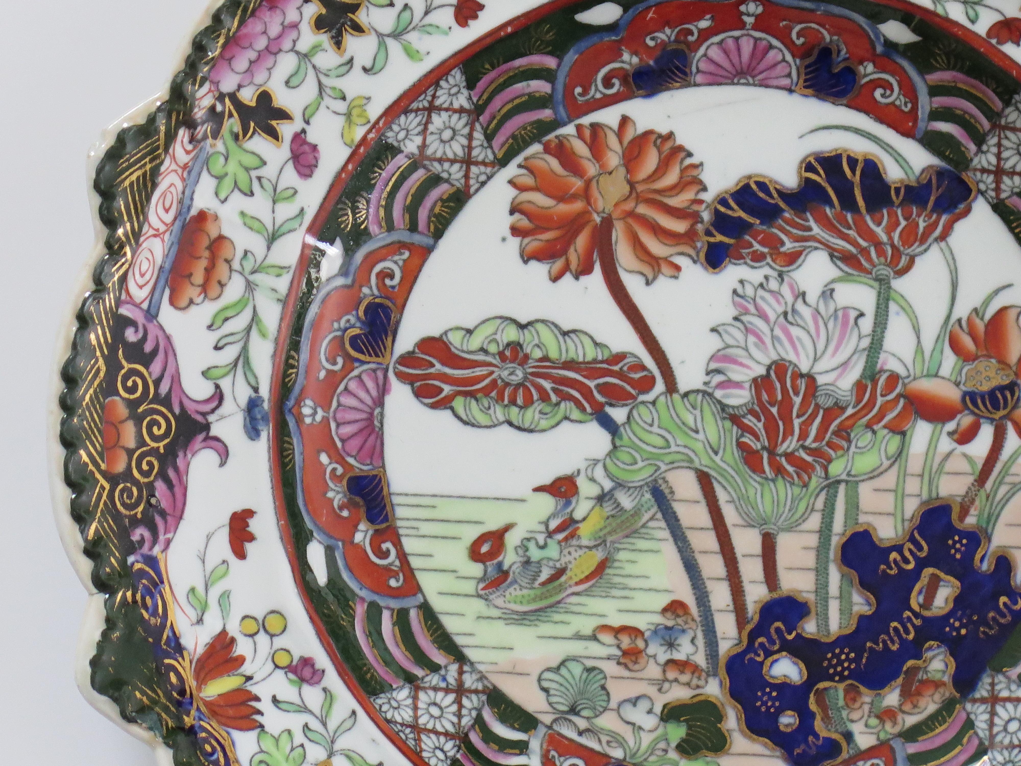 Plato de gabinete de Mason's Ironstone en el raro patrón de pato Muscove, hacia 1825 Pintado a mano en venta