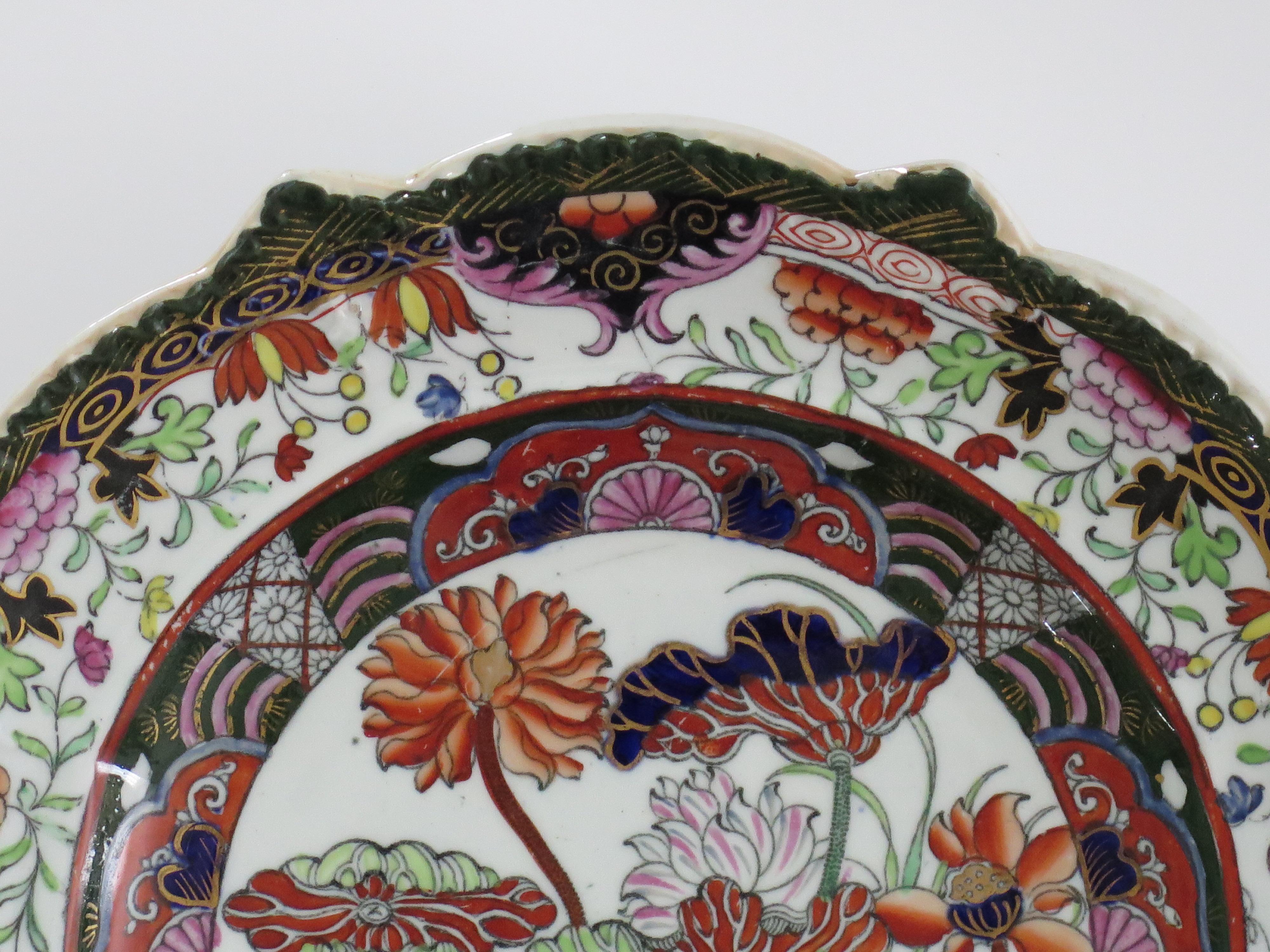 19th Century Mason's Ironstone Cabinet Plate in Rare Muscove Duck Pattern, circa 1825 For Sale