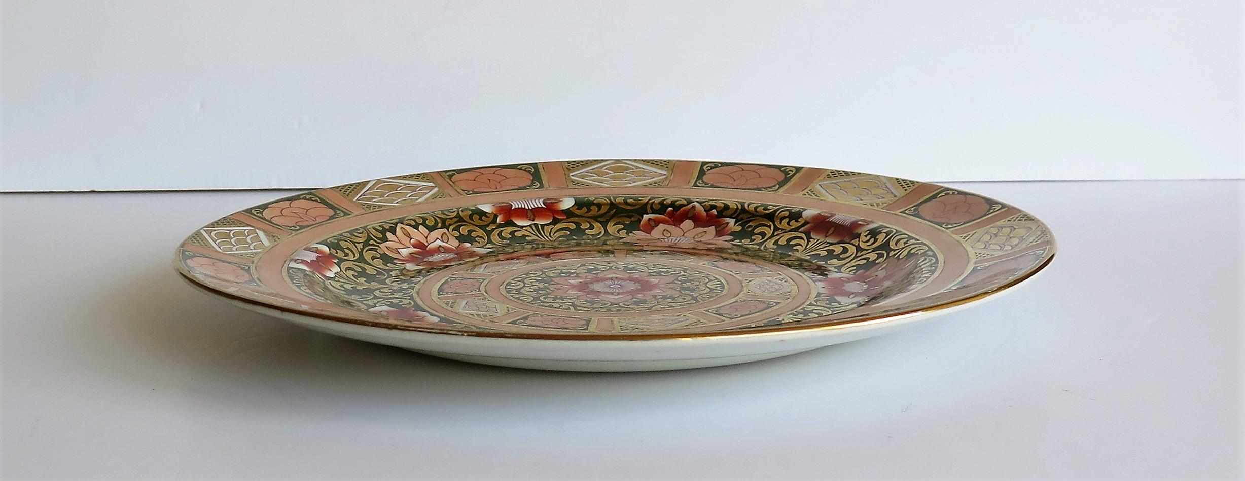 Masons Ironstone Dinner Plate with finely hand gilded pattern, circa 1895 3