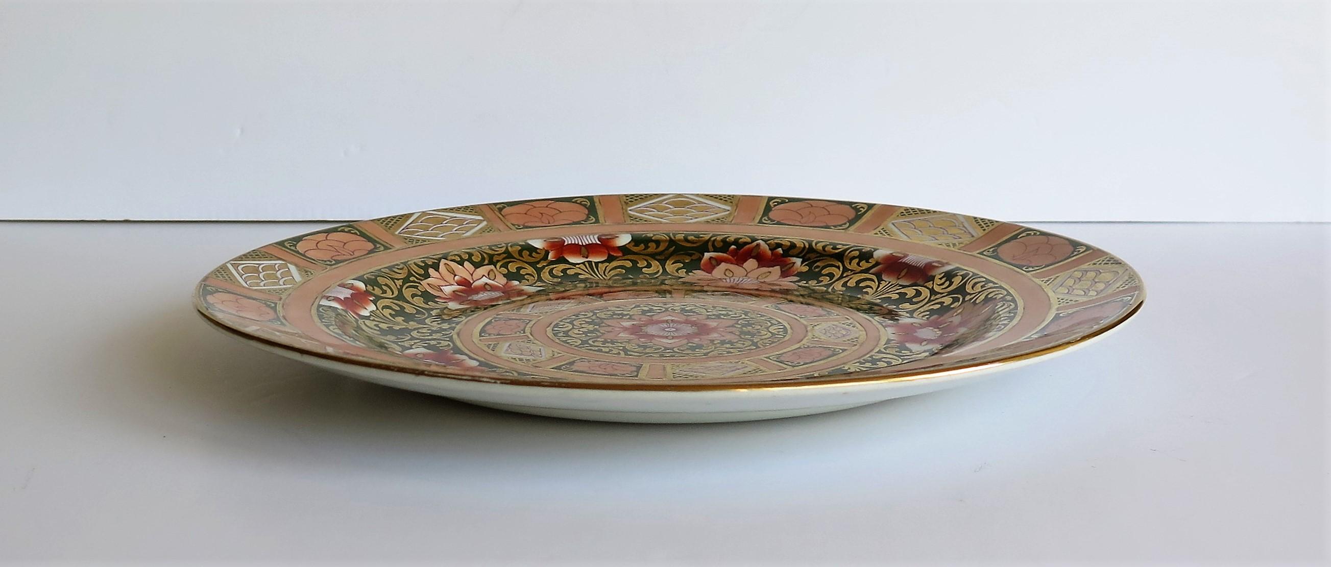 Masons Ironstone Dinner Plate with finely hand gilded pattern, circa 1895 For Sale 4