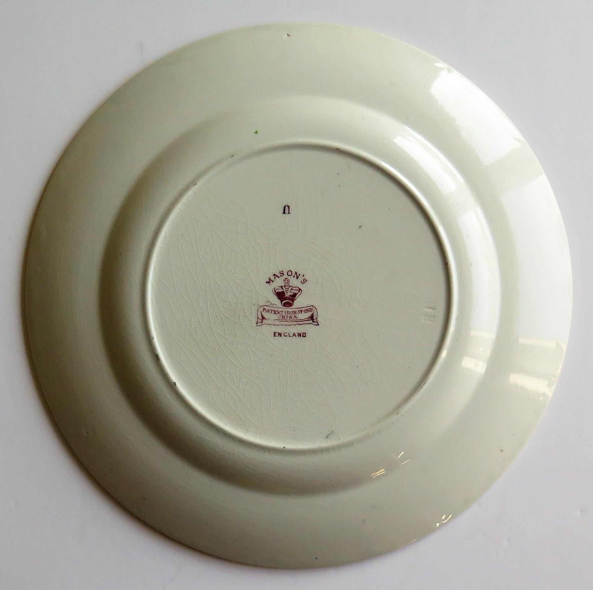 Masons Ironstone Dinner Plate with finely hand gilded pattern, circa 1895 For Sale 10