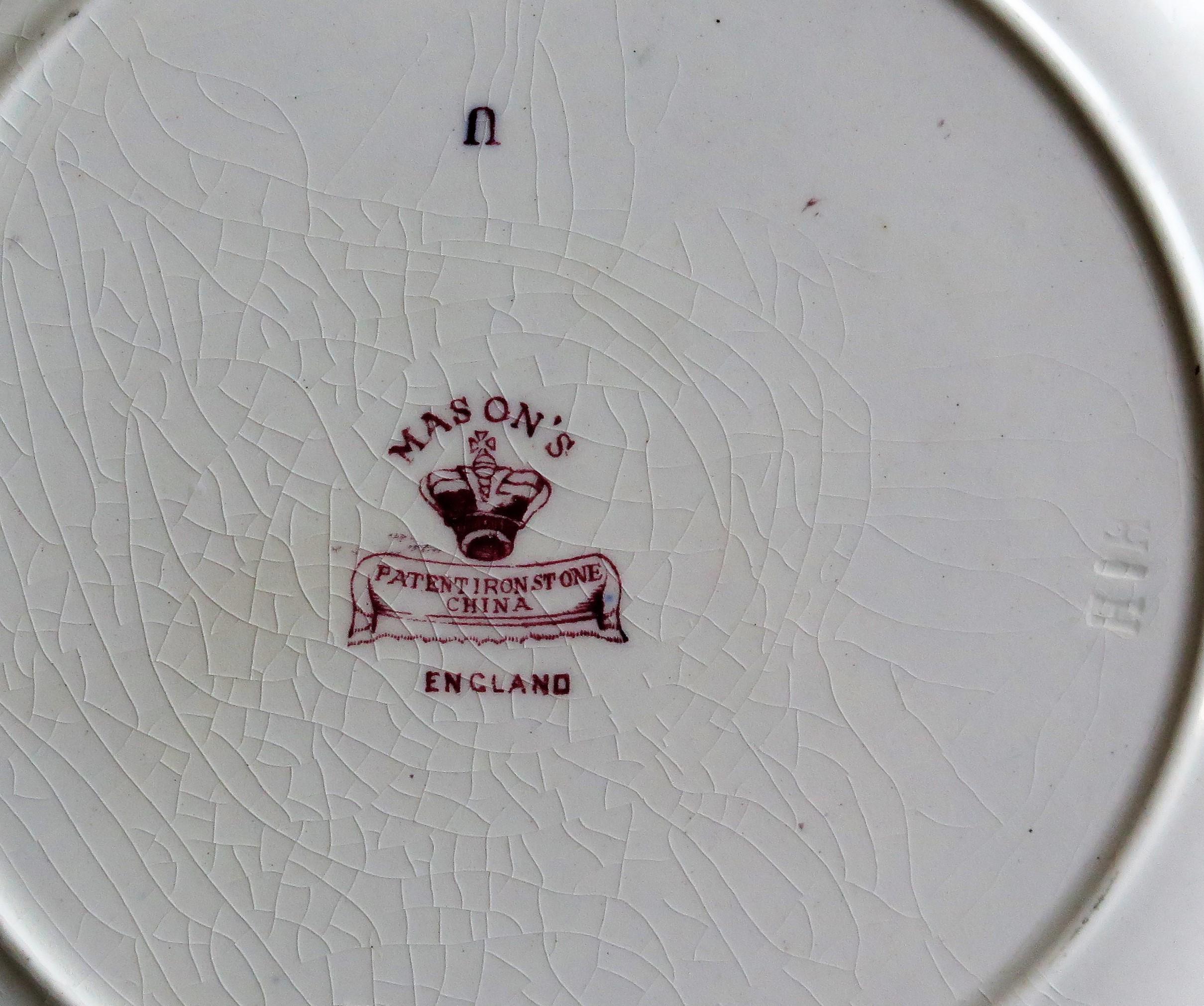 Masons Ironstone Dinner Plate with finely hand gilded pattern, circa 1895 For Sale 11