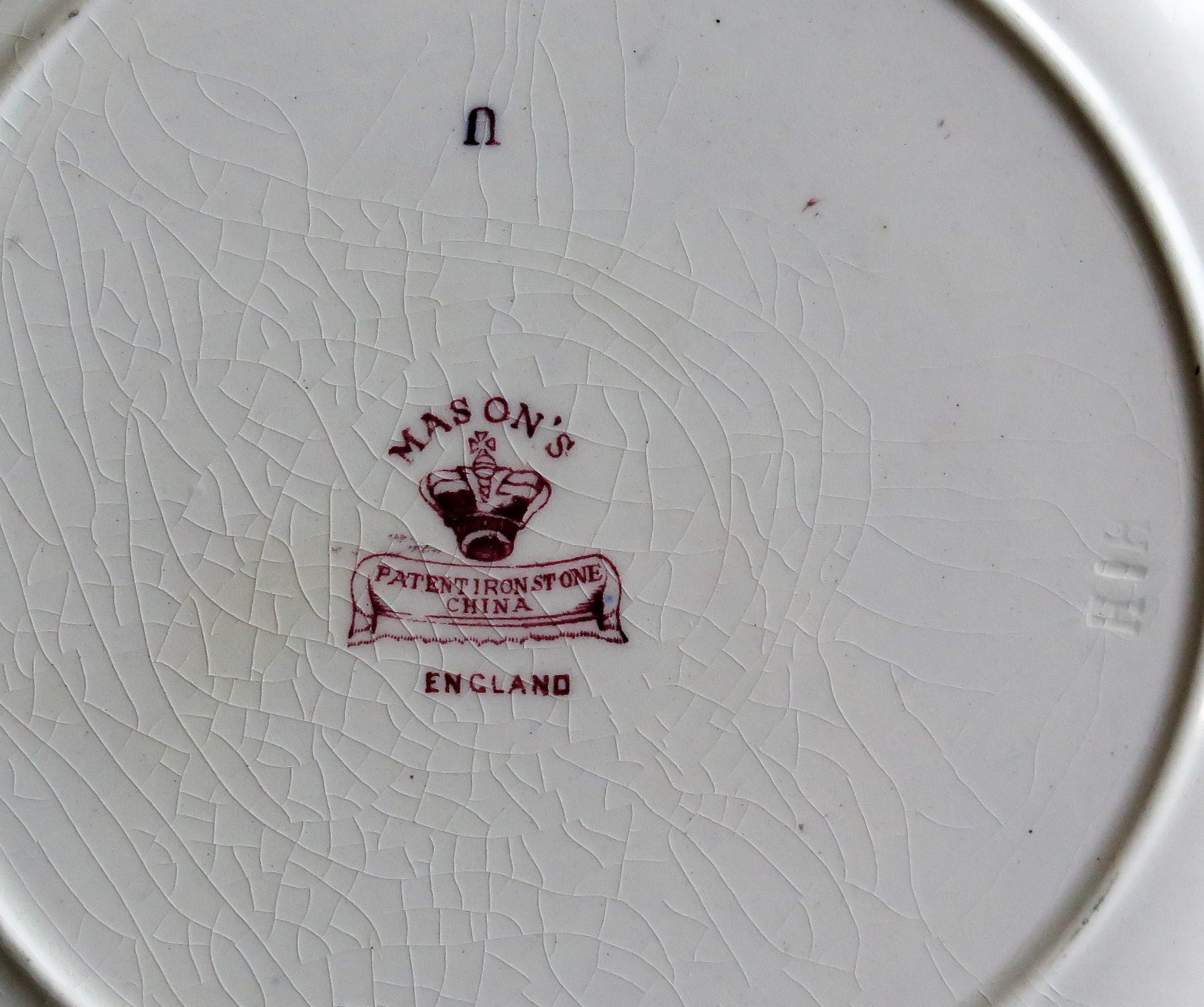 Masons Ironstone Dinner Plate with finely hand gilded pattern, circa 1895 11