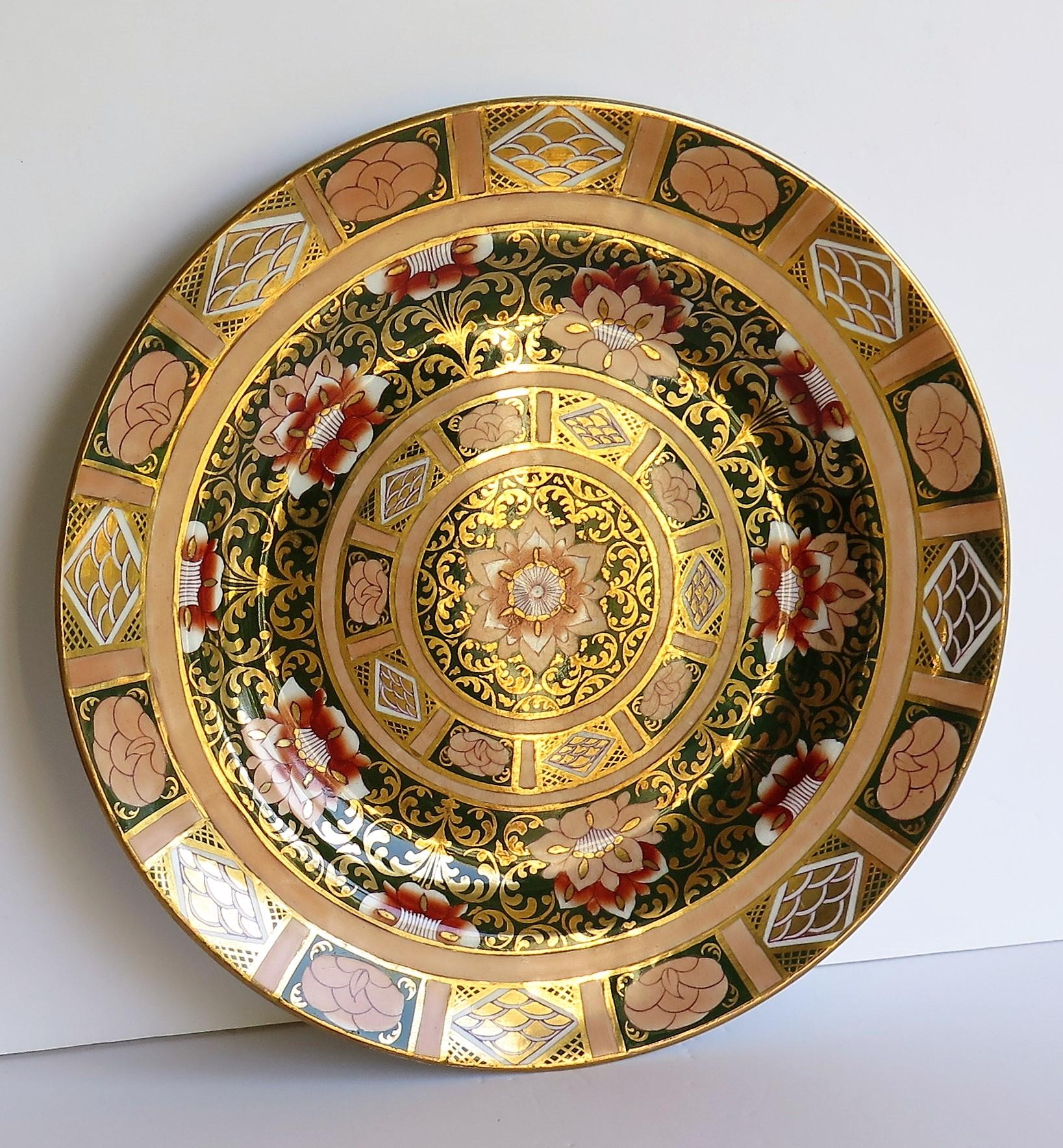 English Masons Ironstone Dinner Plate with finely hand gilded pattern, circa 1895 For Sale