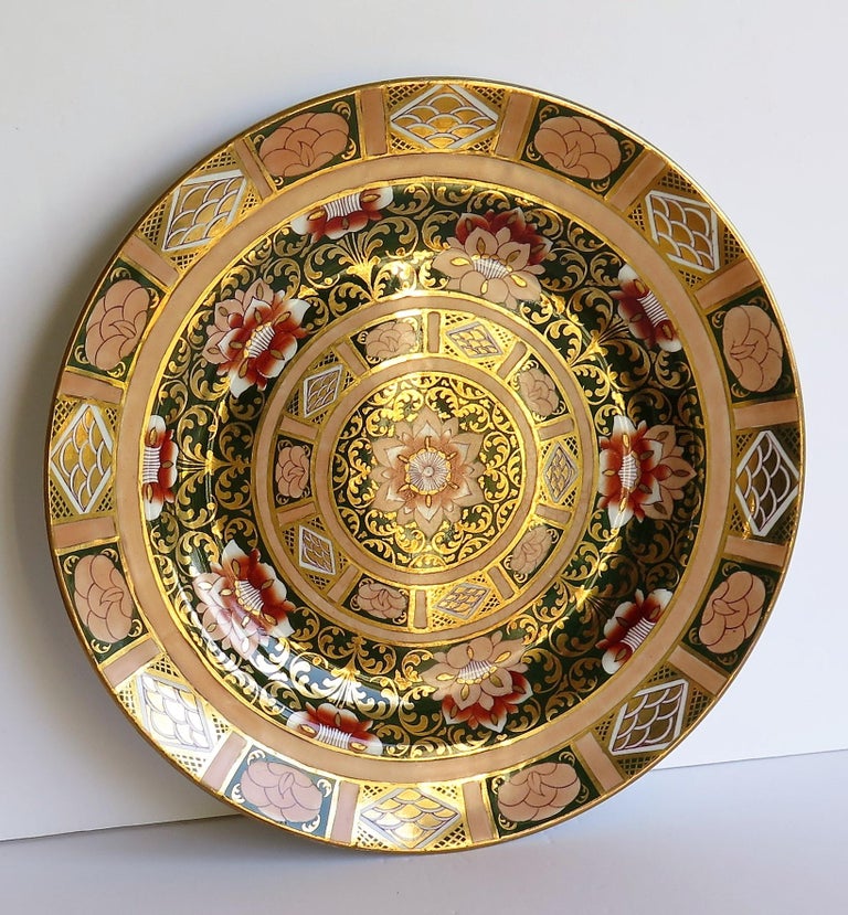 English Masons Ironstone Cabinet Plate with Heavily Hand Gilded Pattern, circa 1895 For Sale
