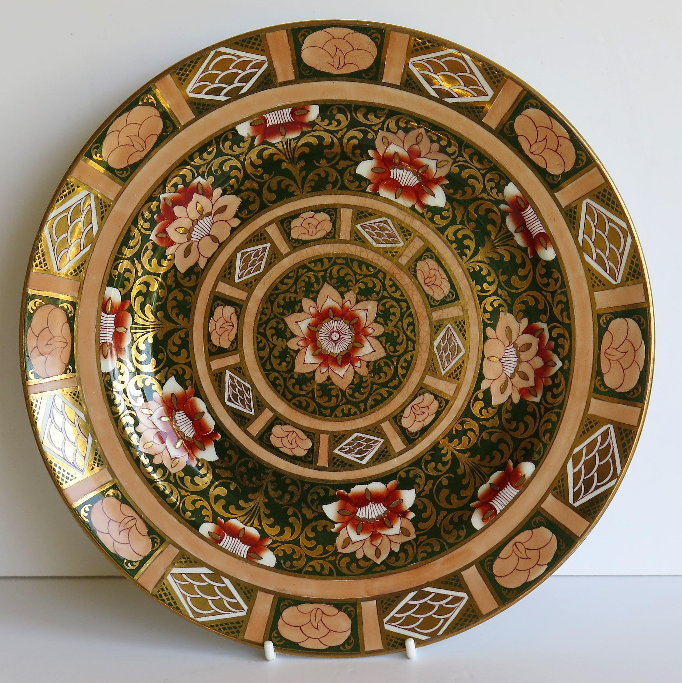 Masons Ironstone Dinner Plate with finely hand gilded pattern, circa 1895 In Good Condition For Sale In Lincoln, Lincolnshire