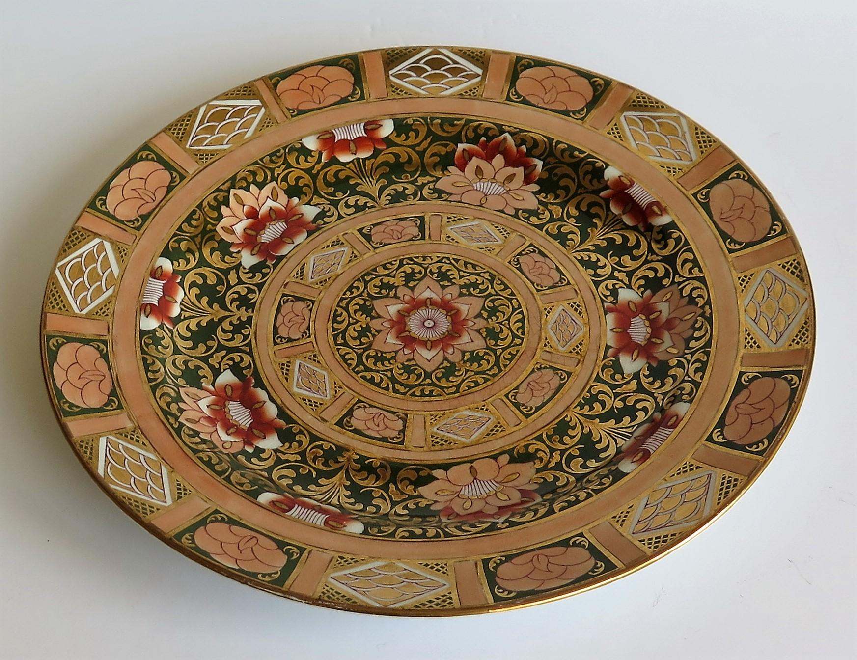 19th Century Masons Ironstone Dinner Plate with finely hand gilded pattern, circa 1895 For Sale