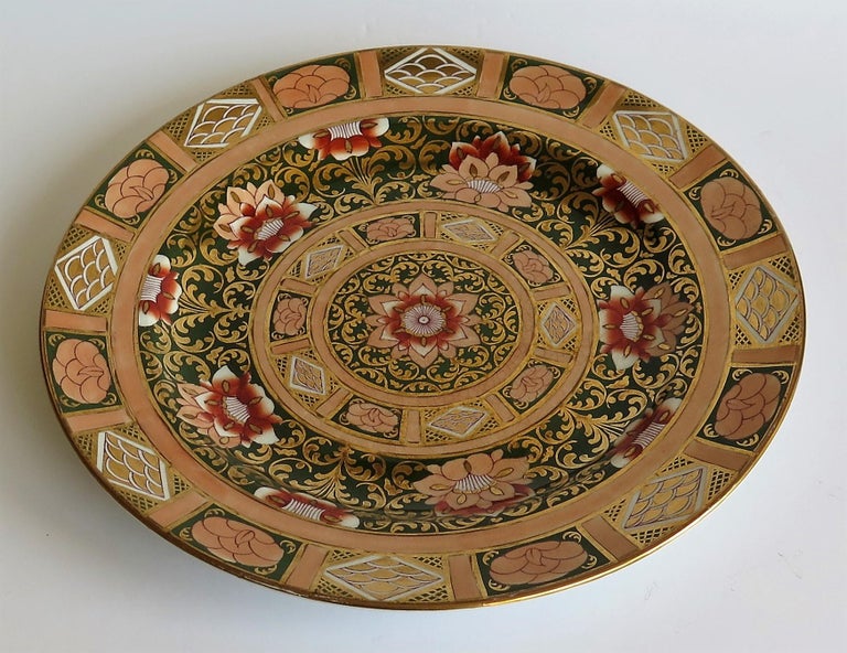19th Century Masons Ironstone Cabinet Plate with Heavily Hand Gilded Pattern, circa 1895 For Sale