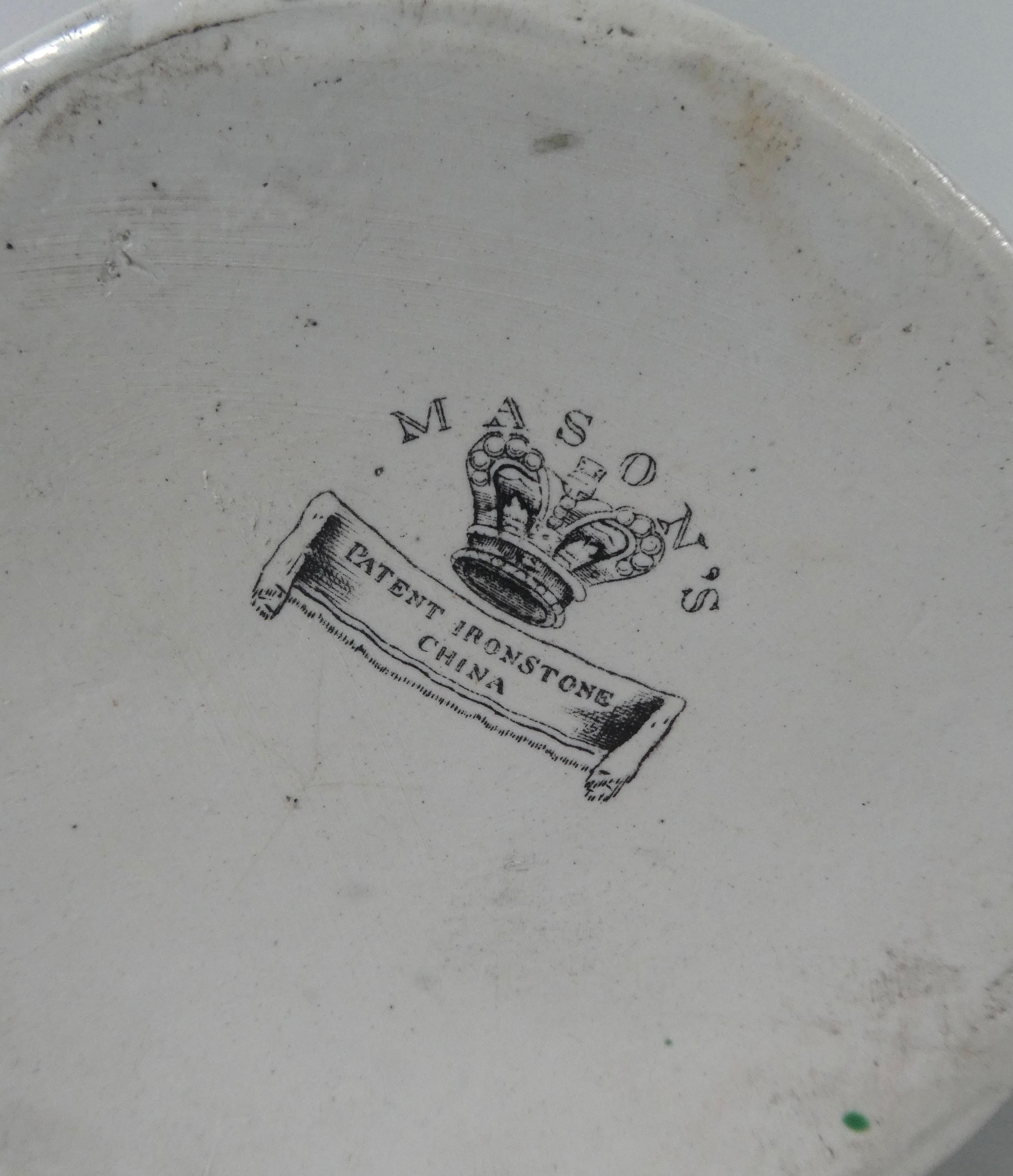 Masons Ironstone Cider Mug, ‘Table and Vase’ Pattern, circa 1815 4