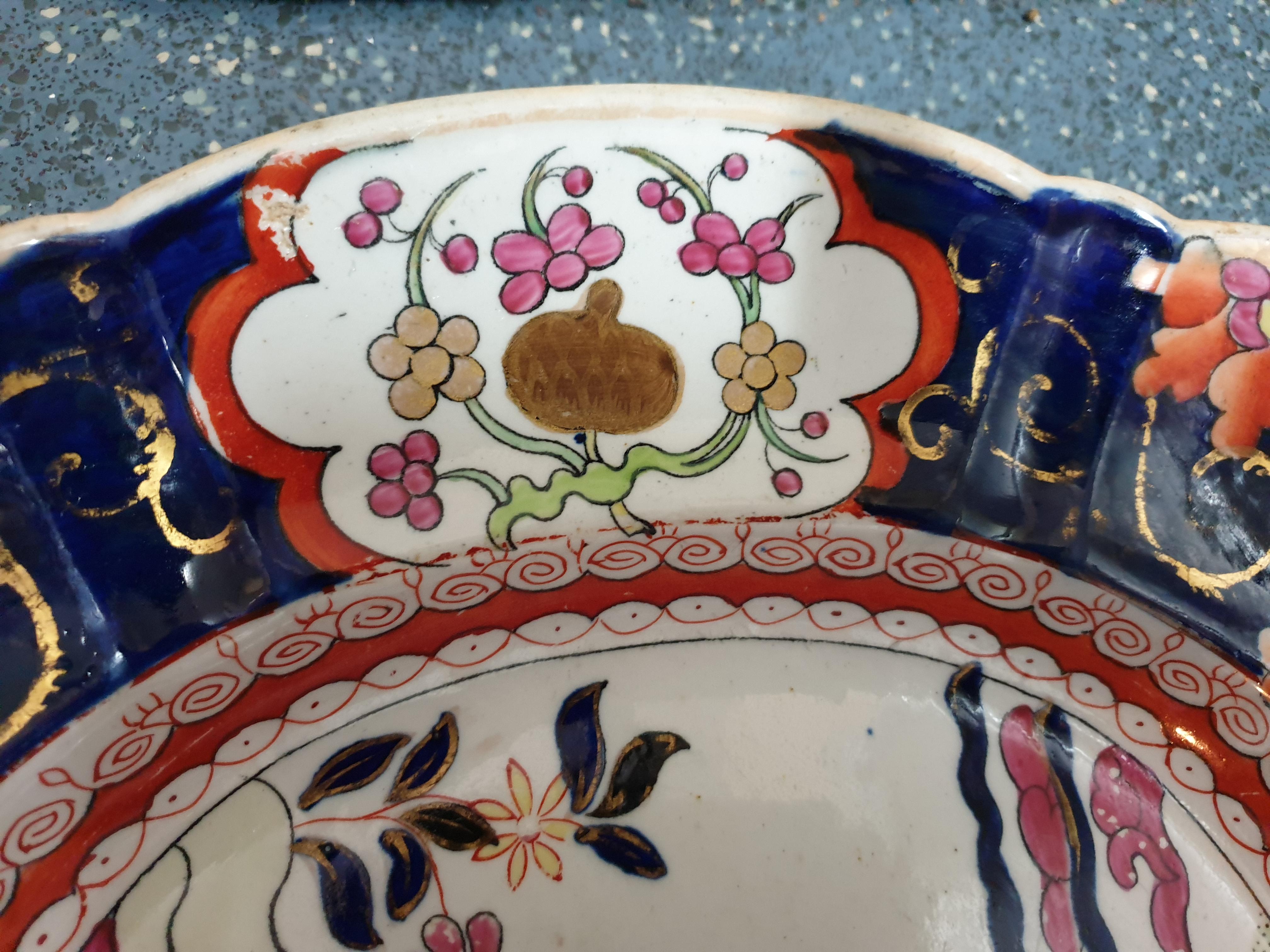 Masons Ironstone Coloured Wall Pattern Platter For Sale 5